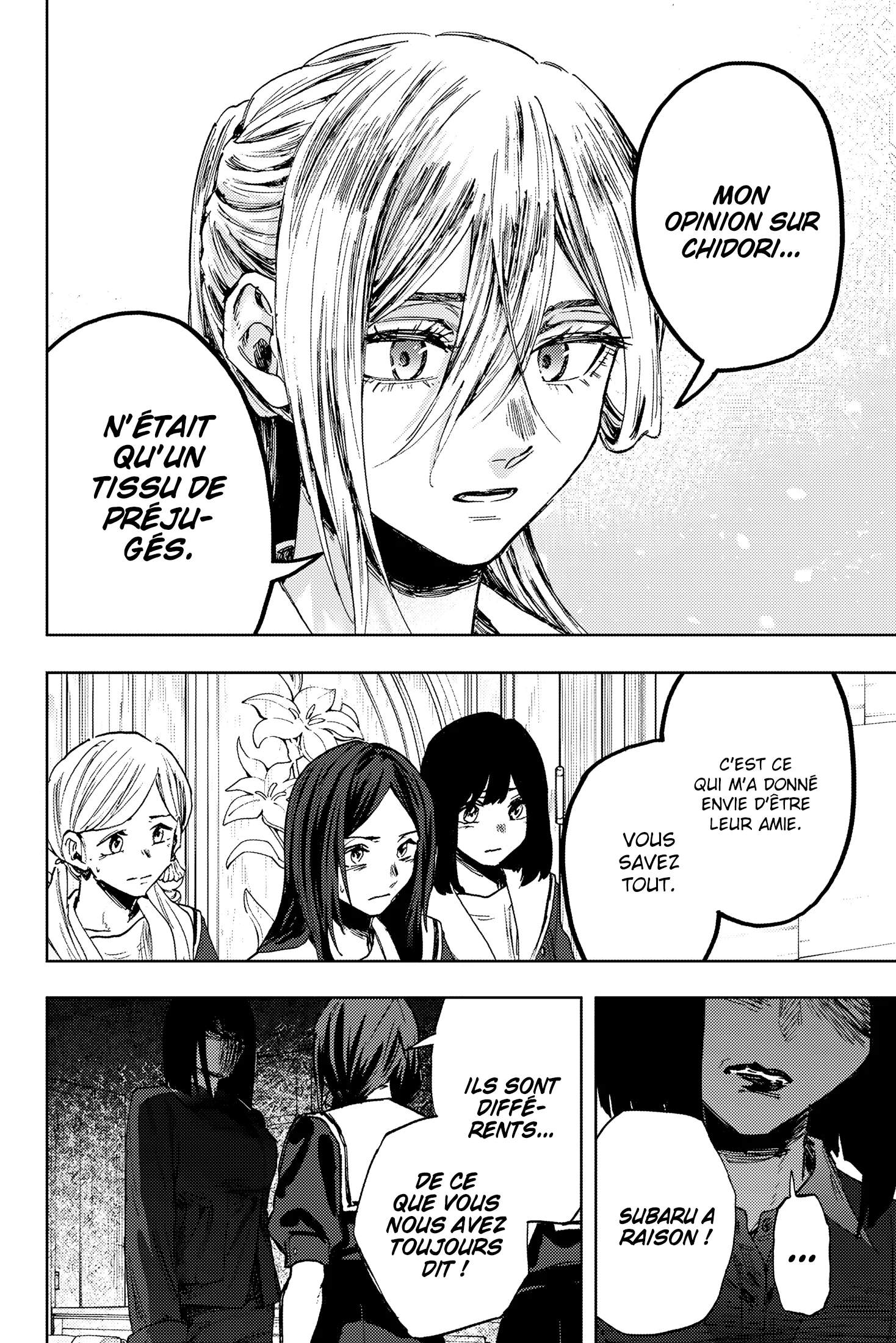 The Fragrant Flower Blooms With Dignity Chapitre 162 - Page 14