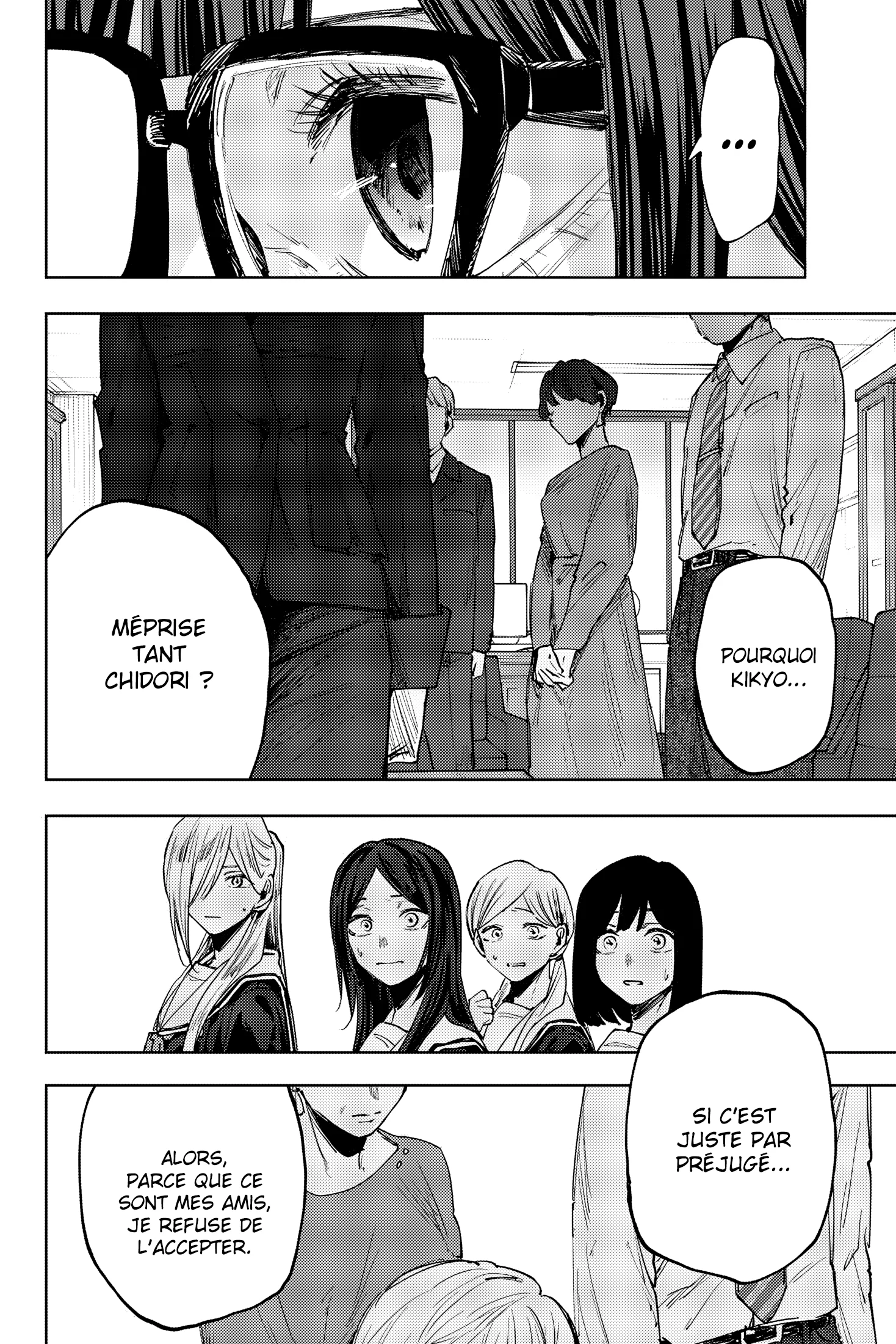 The Fragrant Flower Blooms With Dignity Chapitre 162 - Page 16