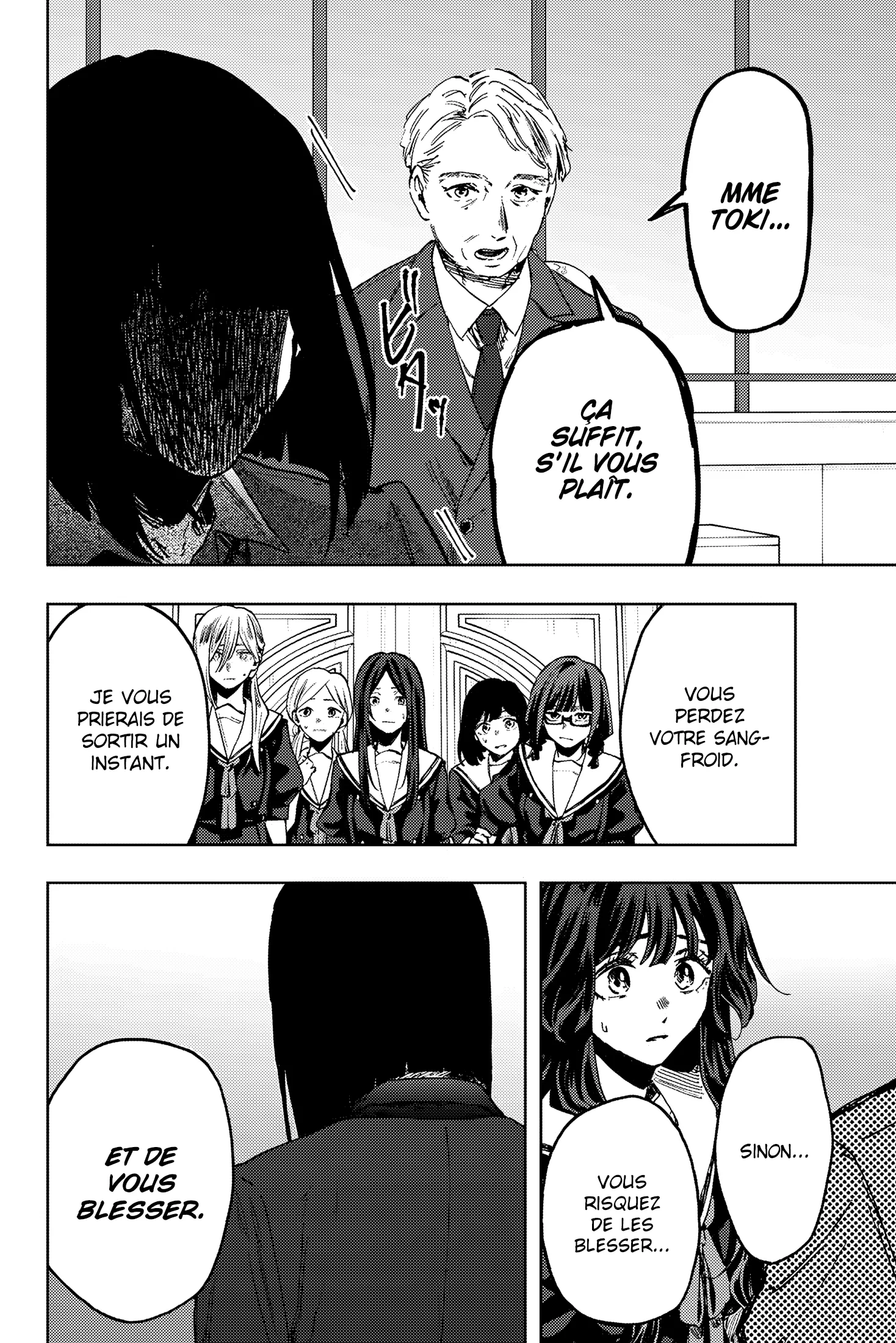 The Fragrant Flower Blooms With Dignity Chapitre 162 - Page 18