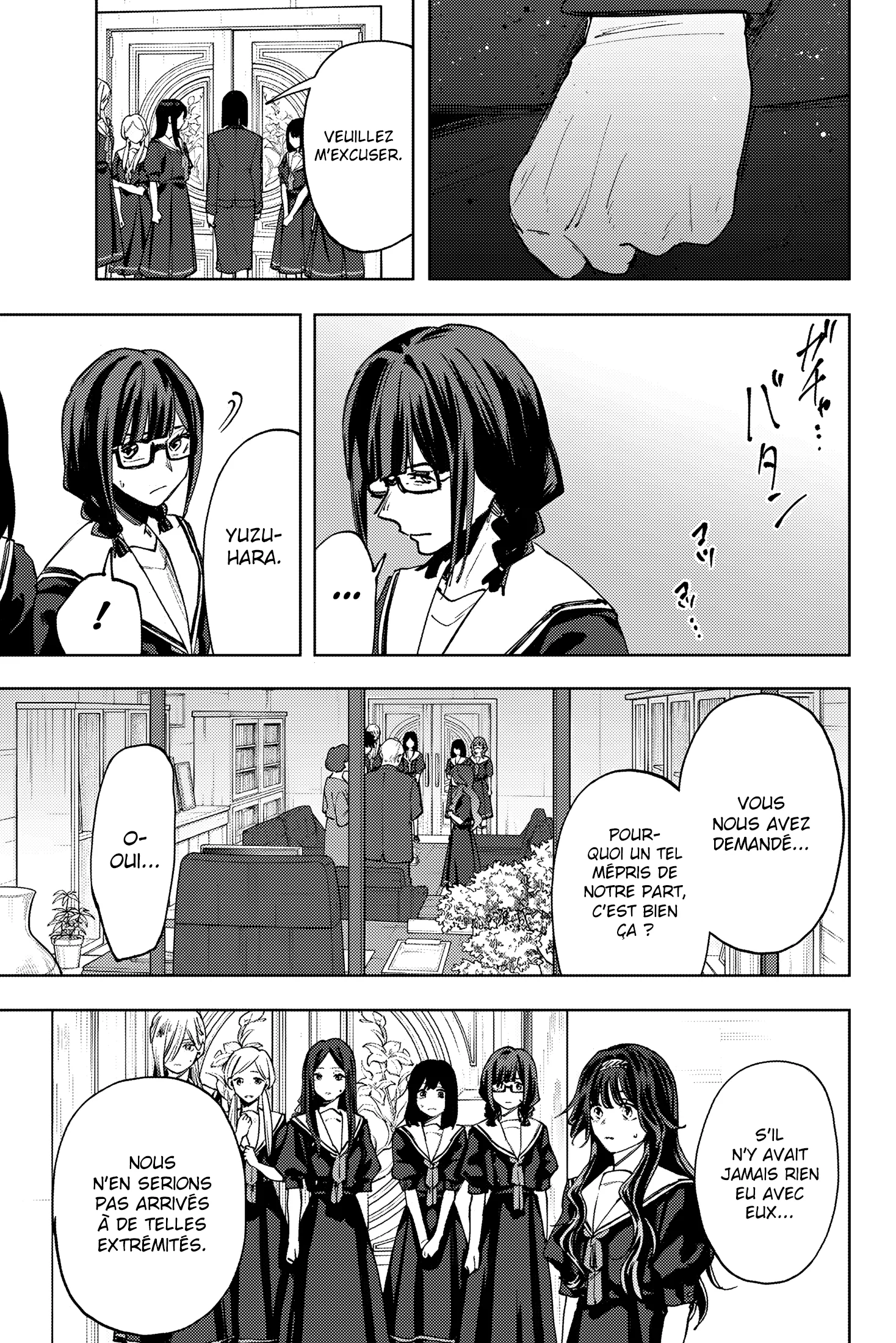 The Fragrant Flower Blooms With Dignity Chapitre 162 - Page 19