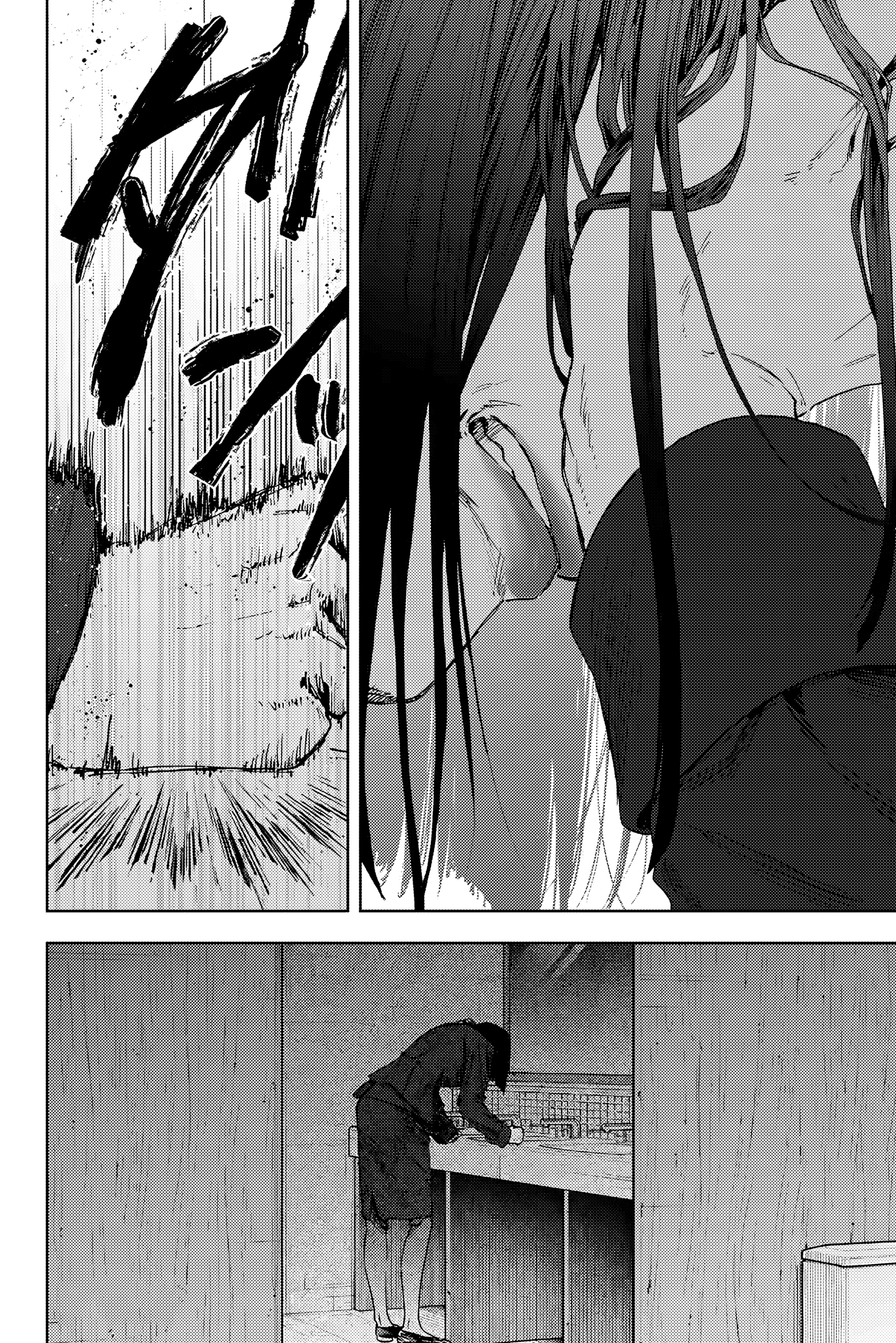 The Fragrant Flower Blooms With Dignity Chapitre 162 - Page 24
