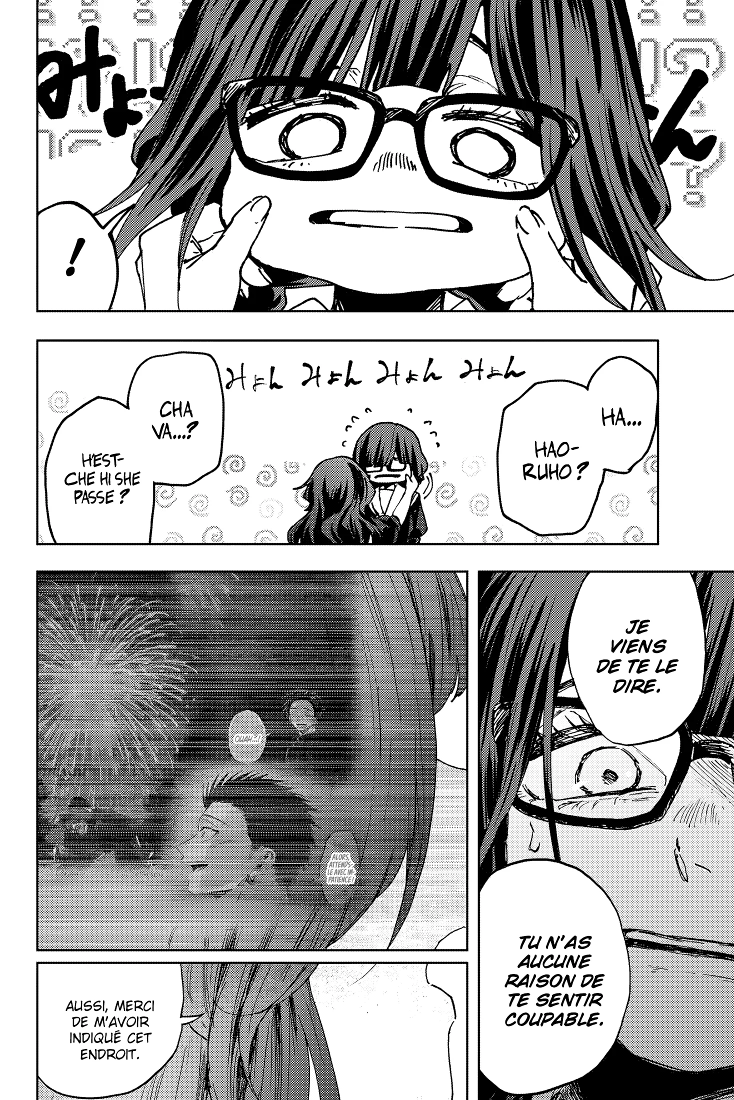 The Fragrant Flower Blooms With Dignity Chapitre 163 - Page 12