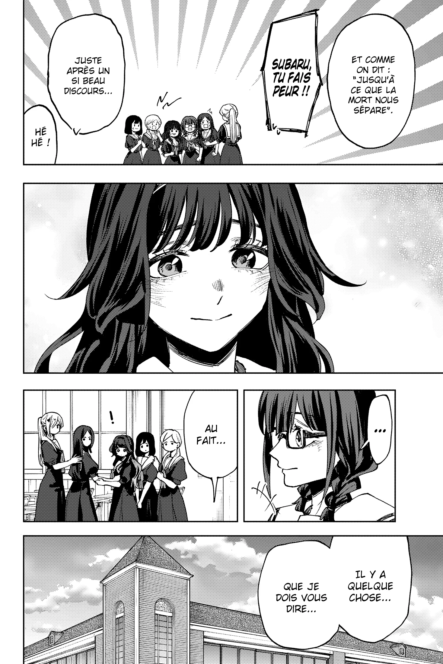The Fragrant Flower Blooms With Dignity Chapitre 163 - Page 16