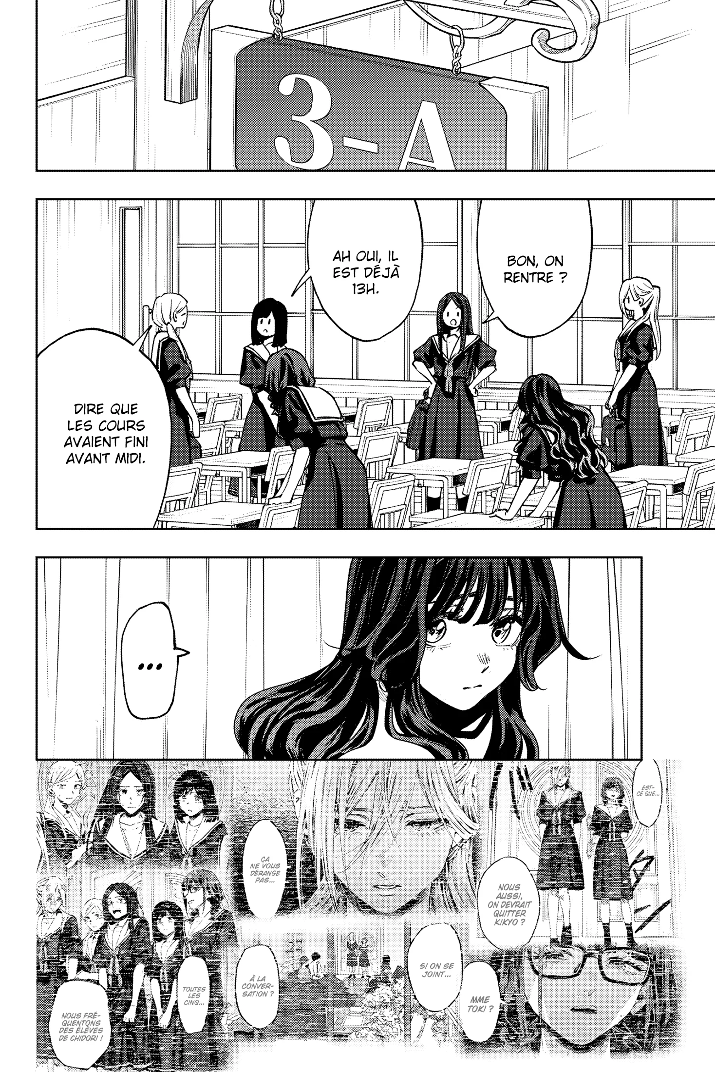 The Fragrant Flower Blooms With Dignity Chapitre 163 - Page 2