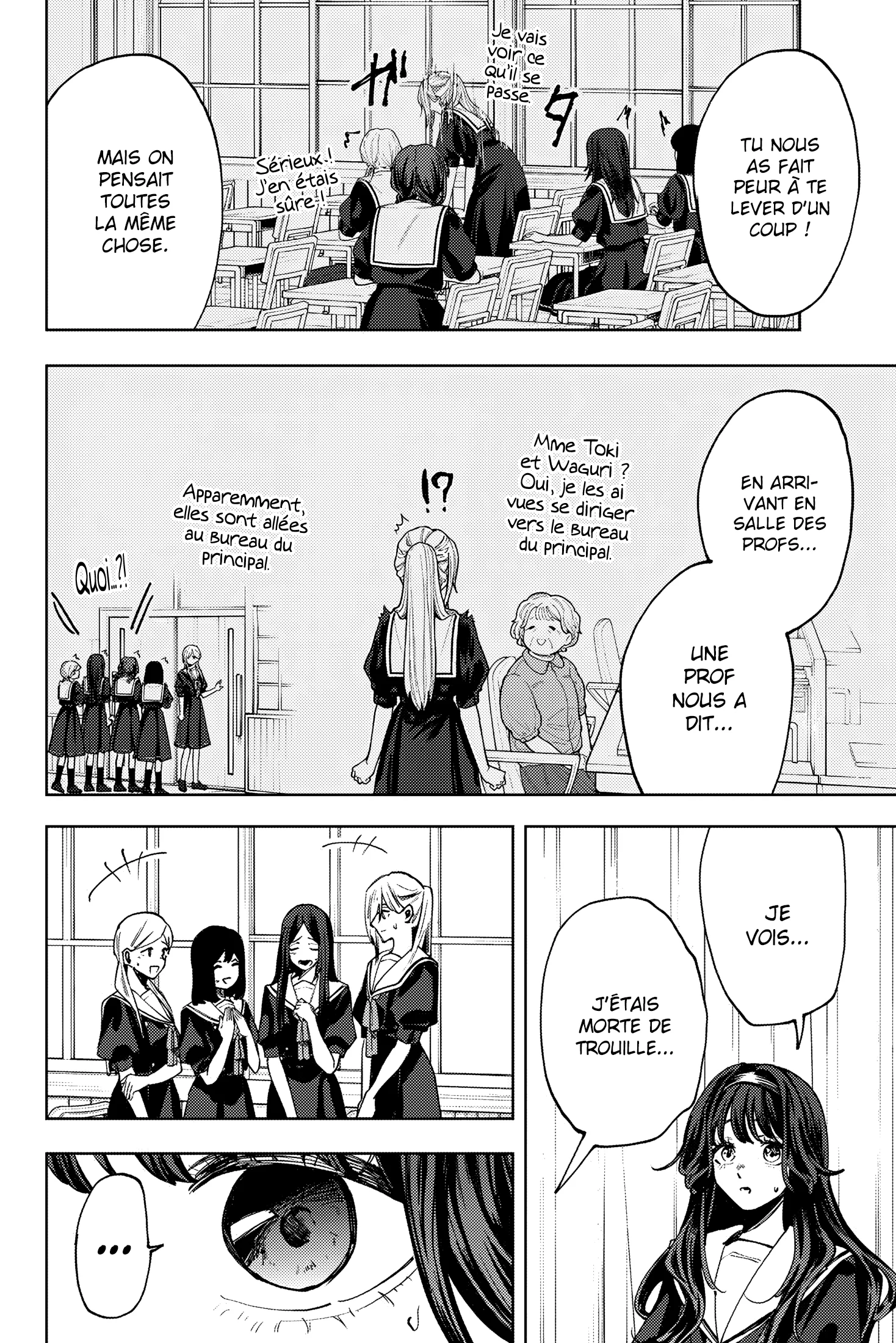The Fragrant Flower Blooms With Dignity Chapitre 163 - Page 4