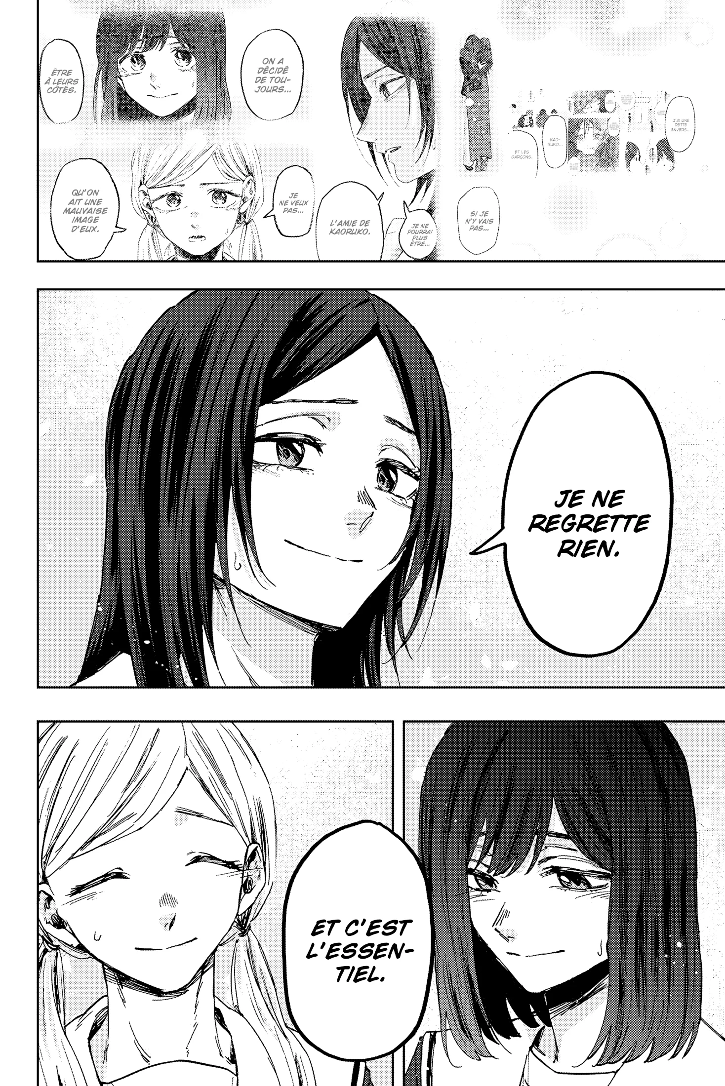 The Fragrant Flower Blooms With Dignity Chapitre 163 - Page 6