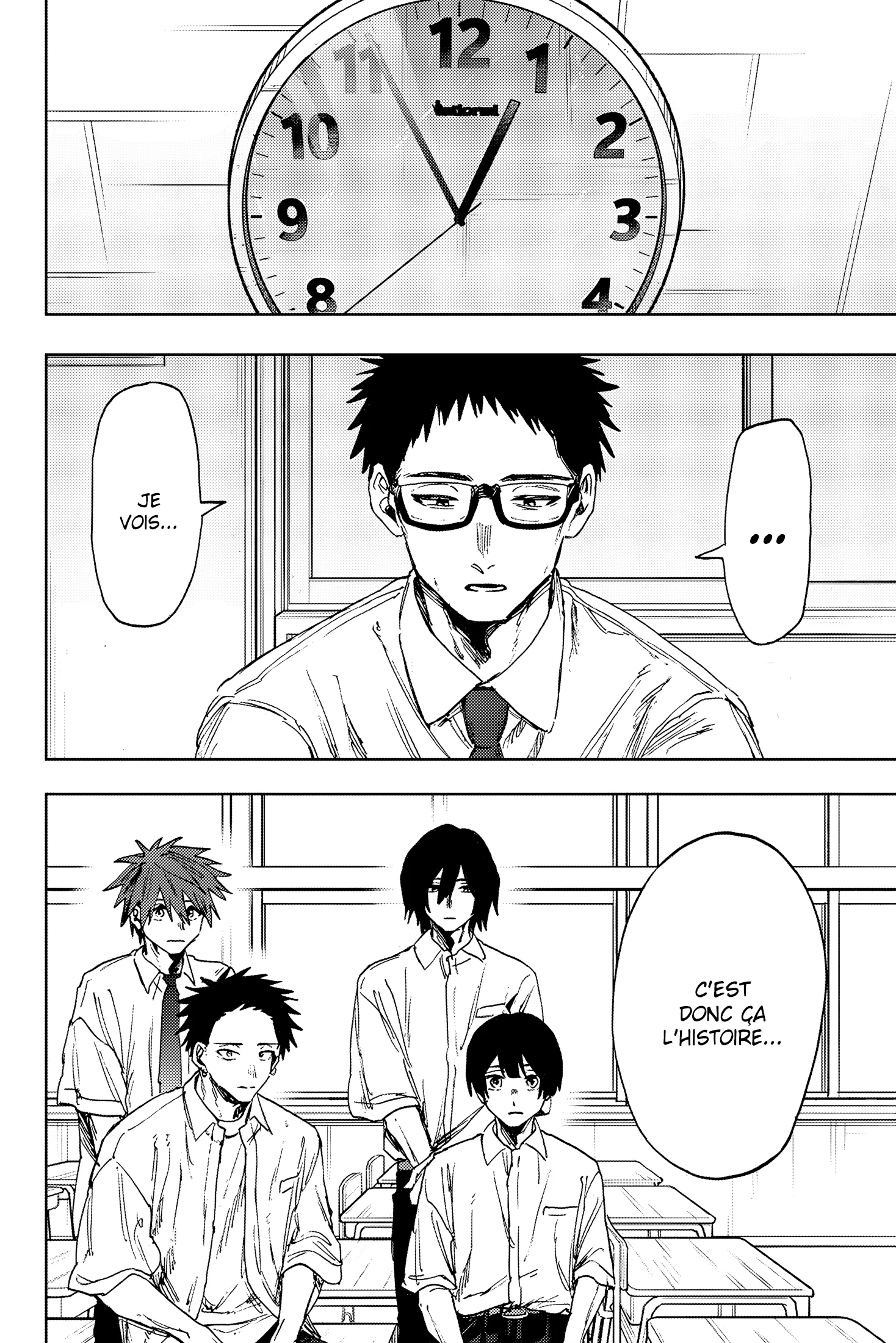 The Fragrant Flower Blooms With Dignity Chapitre 164 - Page 2