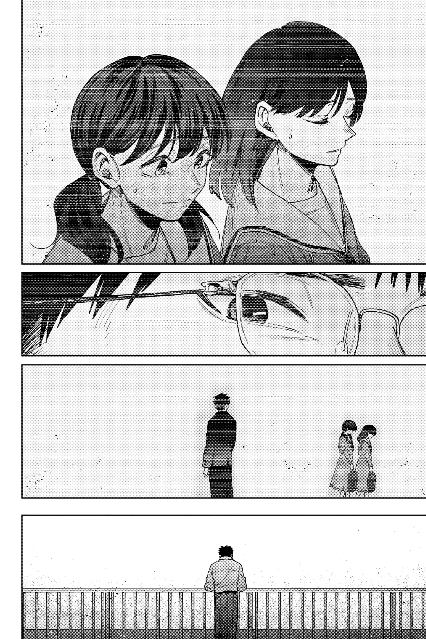 The Fragrant Flower Blooms With Dignity Chapitre 164 - Page 20
