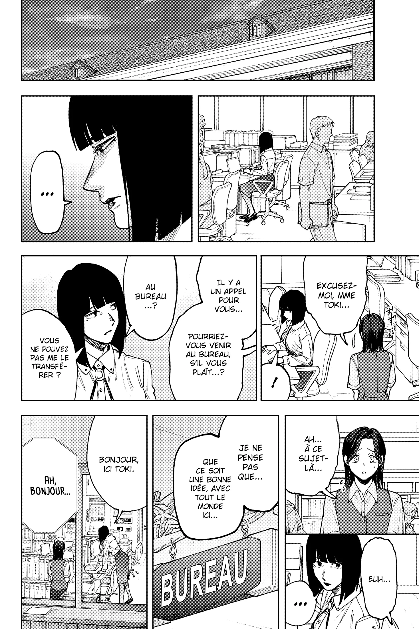 The Fragrant Flower Blooms With Dignity Chapitre 164 - Page 22