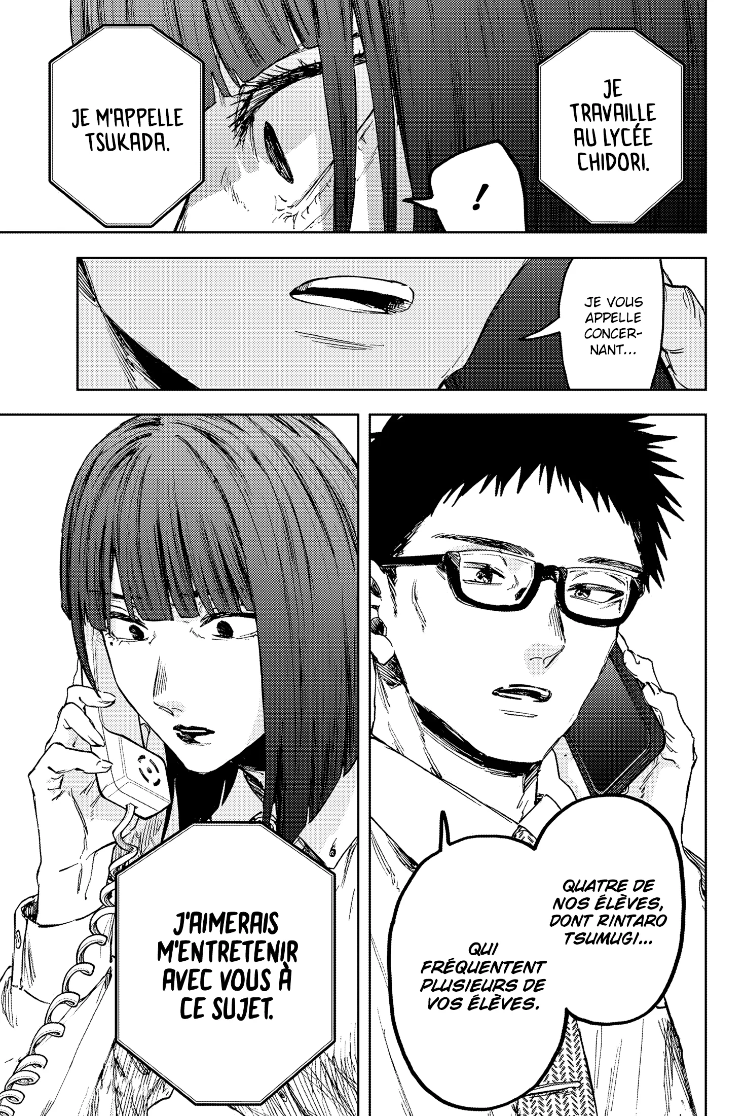 The Fragrant Flower Blooms With Dignity Chapitre 164 - Page 23