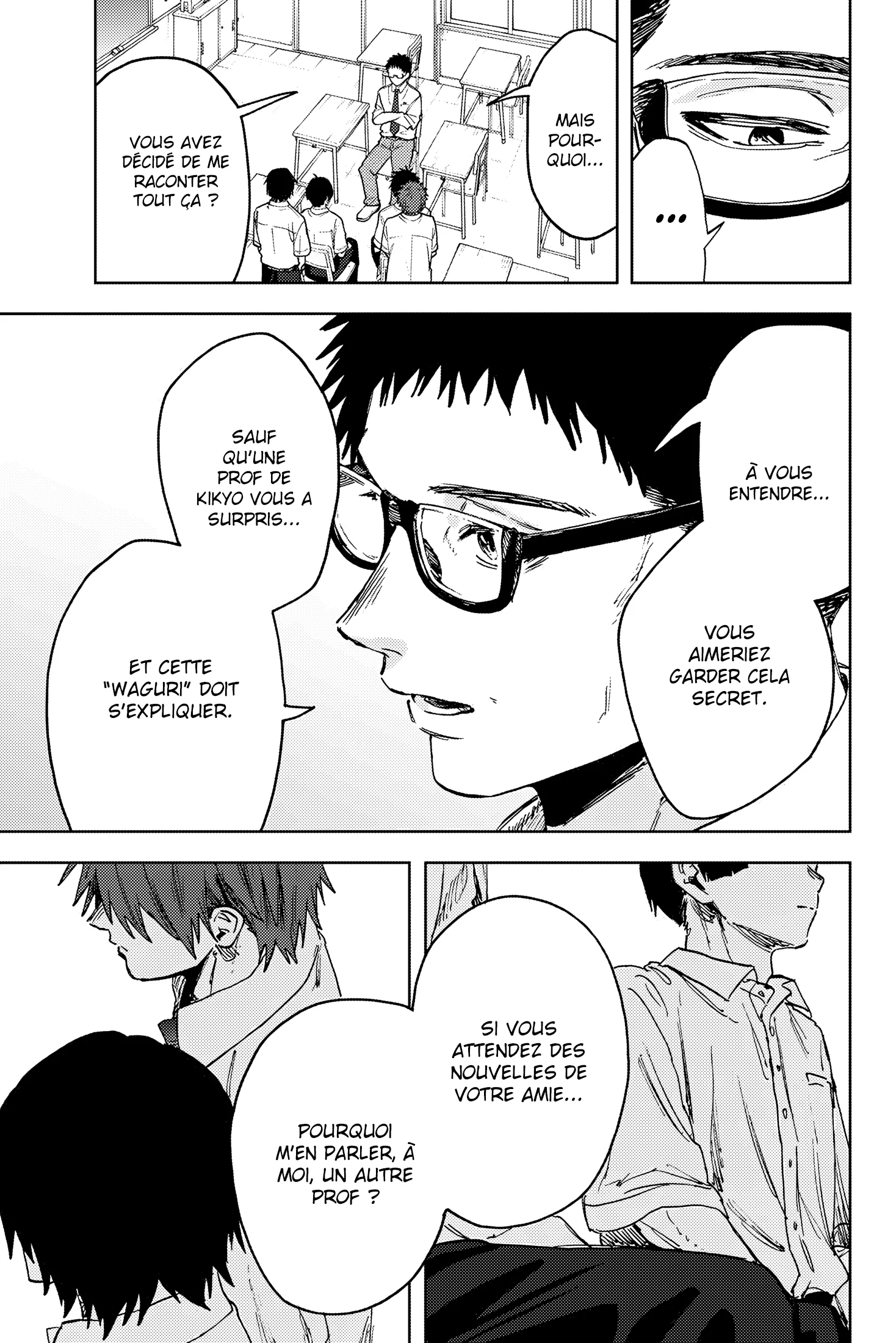 The Fragrant Flower Blooms With Dignity Chapitre 164 - Page 3
