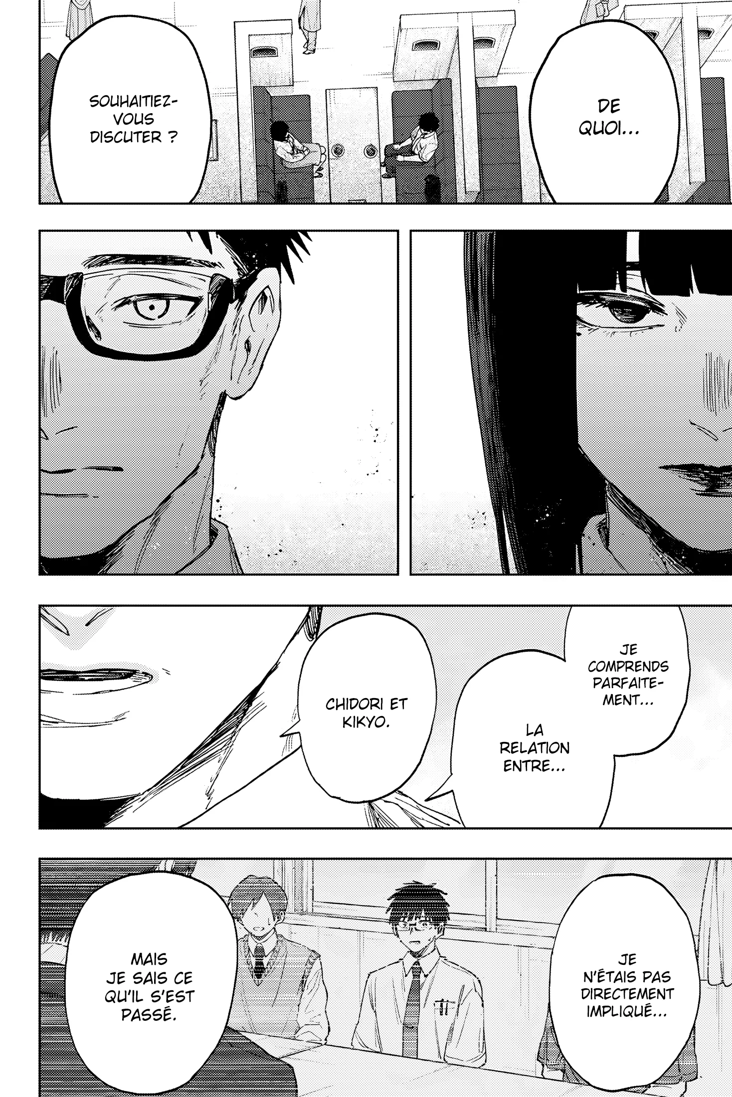 The Fragrant Flower Blooms With Dignity Chapitre 165 - Page 16