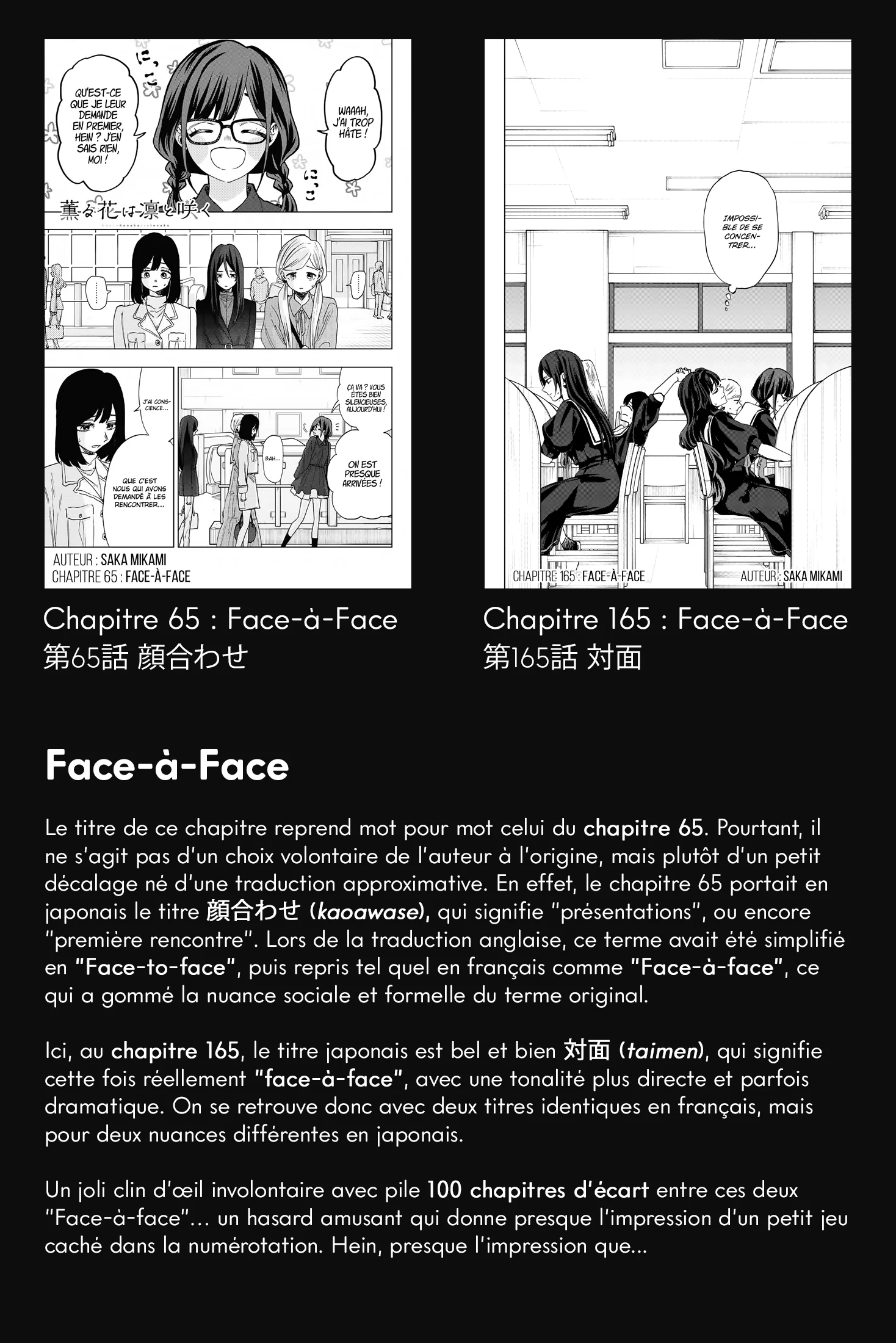 The Fragrant Flower Blooms With Dignity Chapitre 165 - Page 21