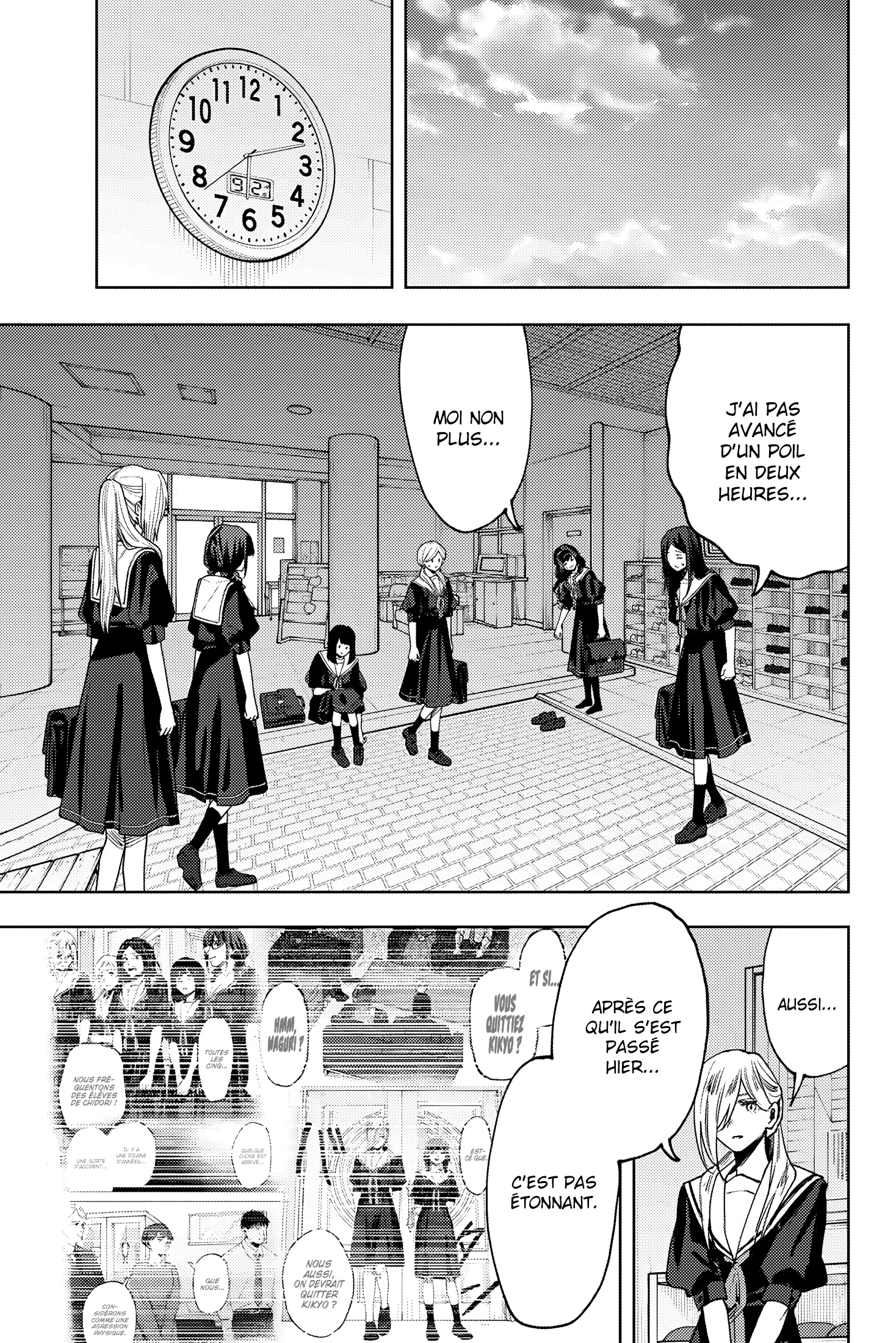 The Fragrant Flower Blooms With Dignity Chapitre 165 - Page 3