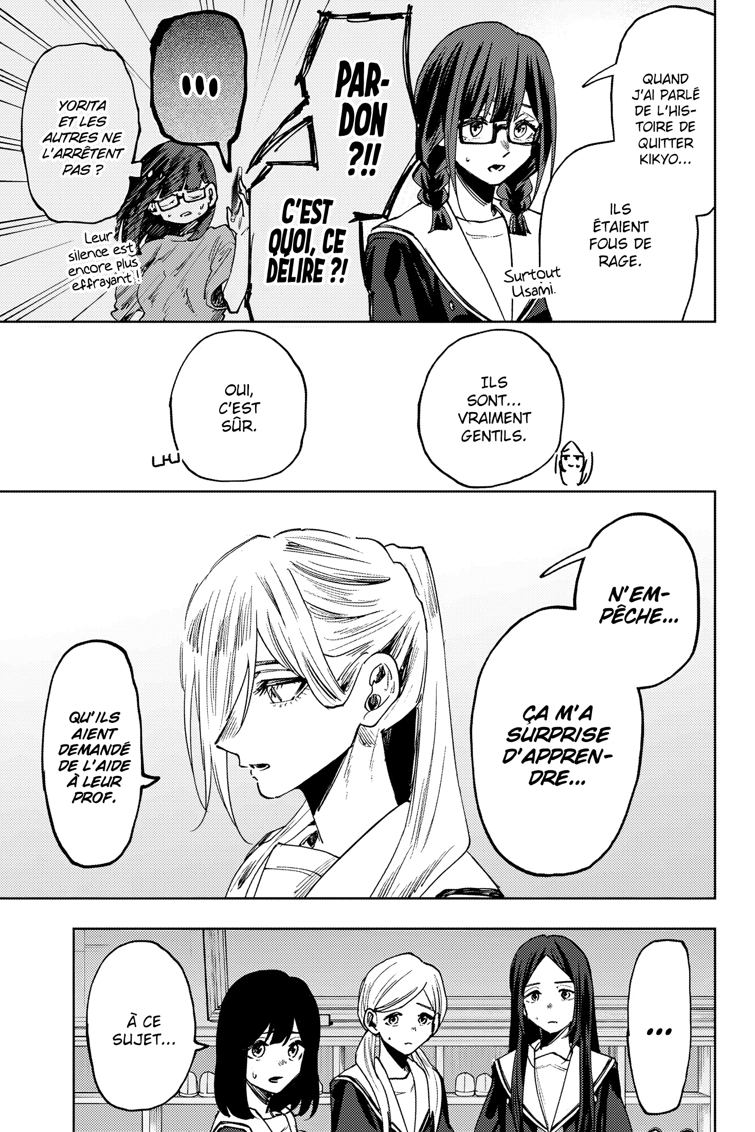 The Fragrant Flower Blooms With Dignity Chapitre 165 - Page 5