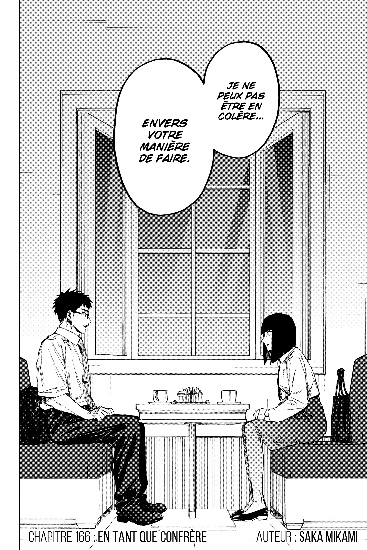 The Fragrant Flower Blooms With Dignity Chapitre 166 - Page 2