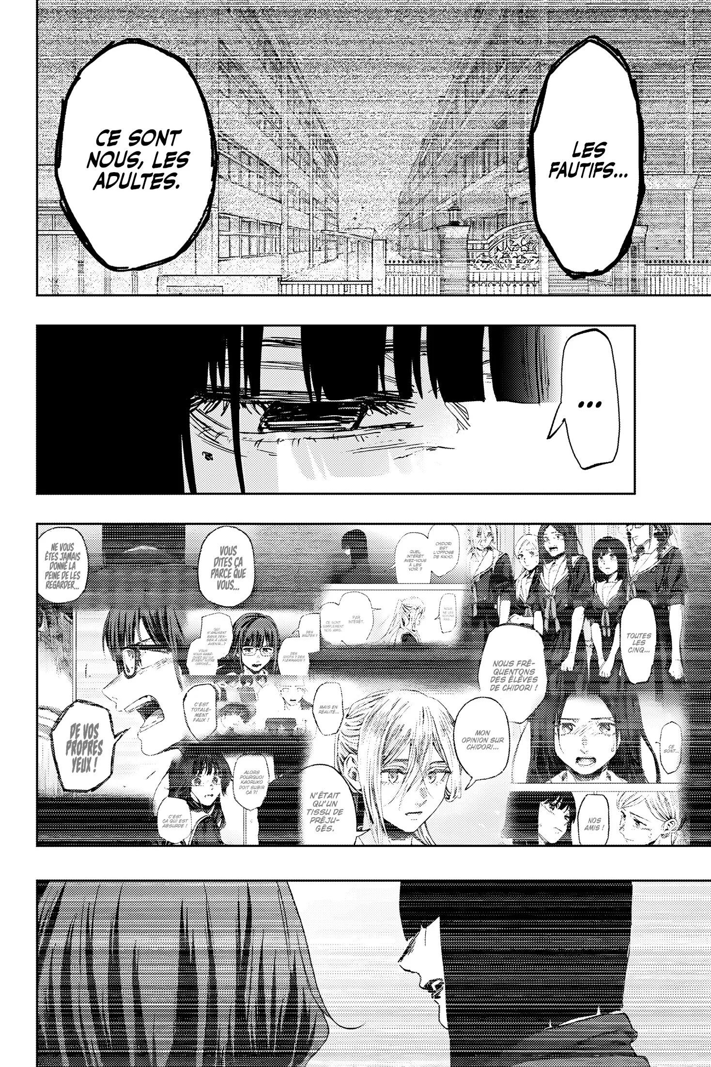 The Fragrant Flower Blooms With Dignity Chapitre 167 - Page 12