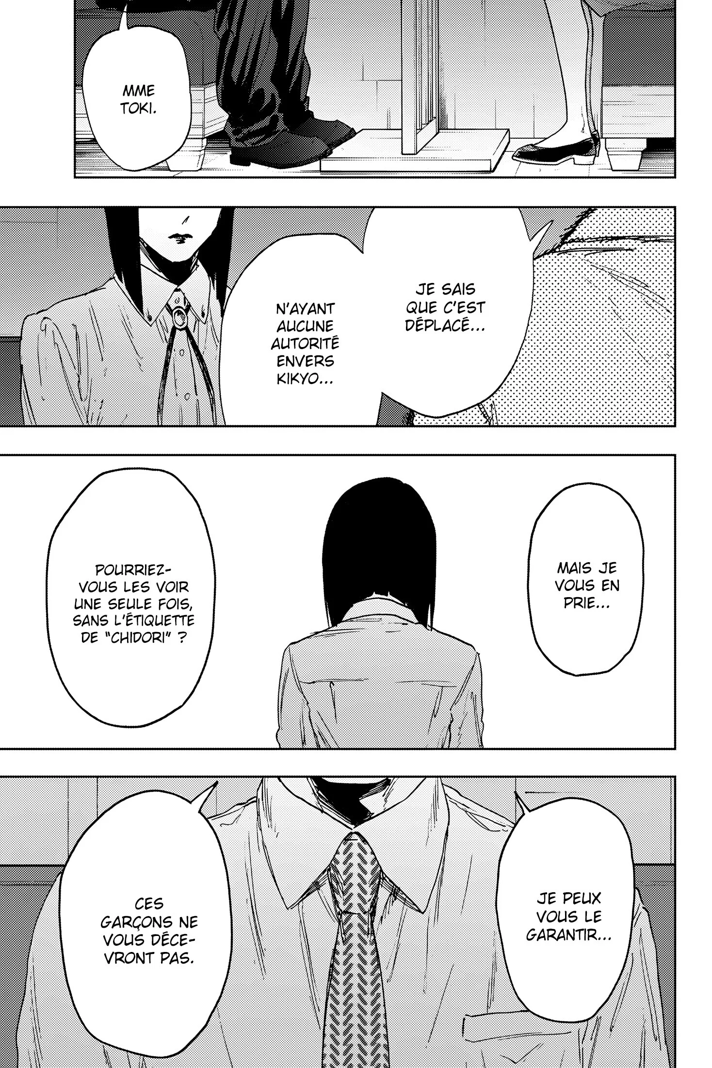 The Fragrant Flower Blooms With Dignity Chapitre 167 - Page 15