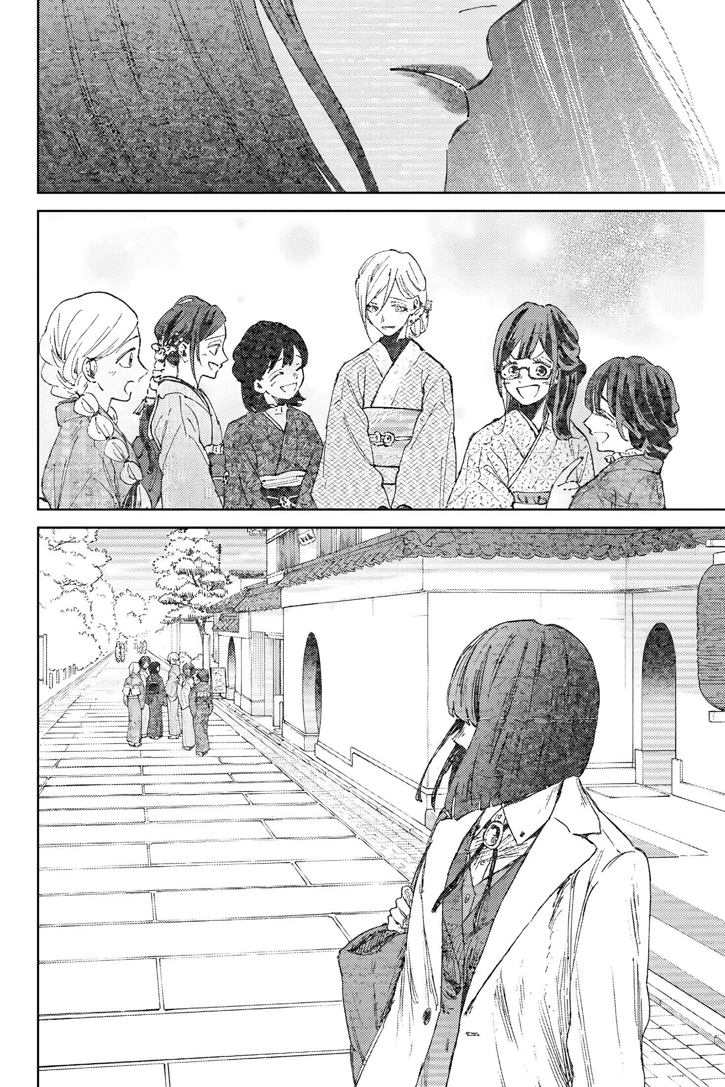 The Fragrant Flower Blooms With Dignity Chapitre 167 - Page 18