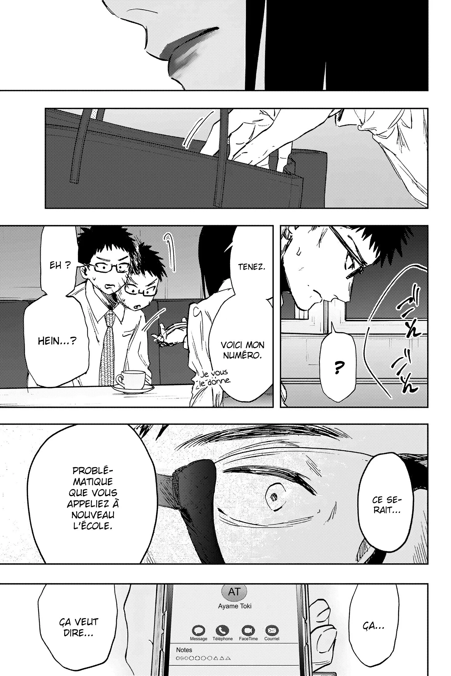 The Fragrant Flower Blooms With Dignity Chapitre 167 - Page 19