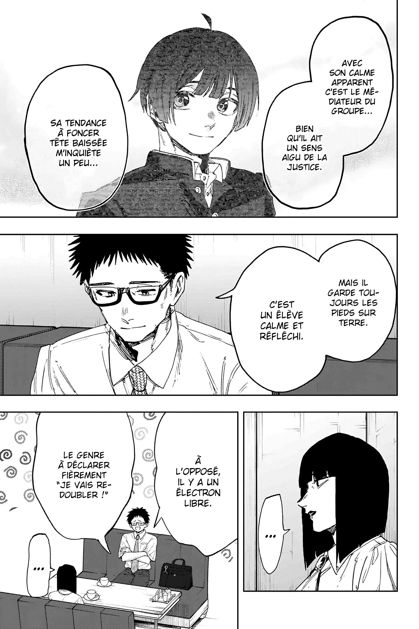 The Fragrant Flower Blooms With Dignity Chapitre 167 - Page 7