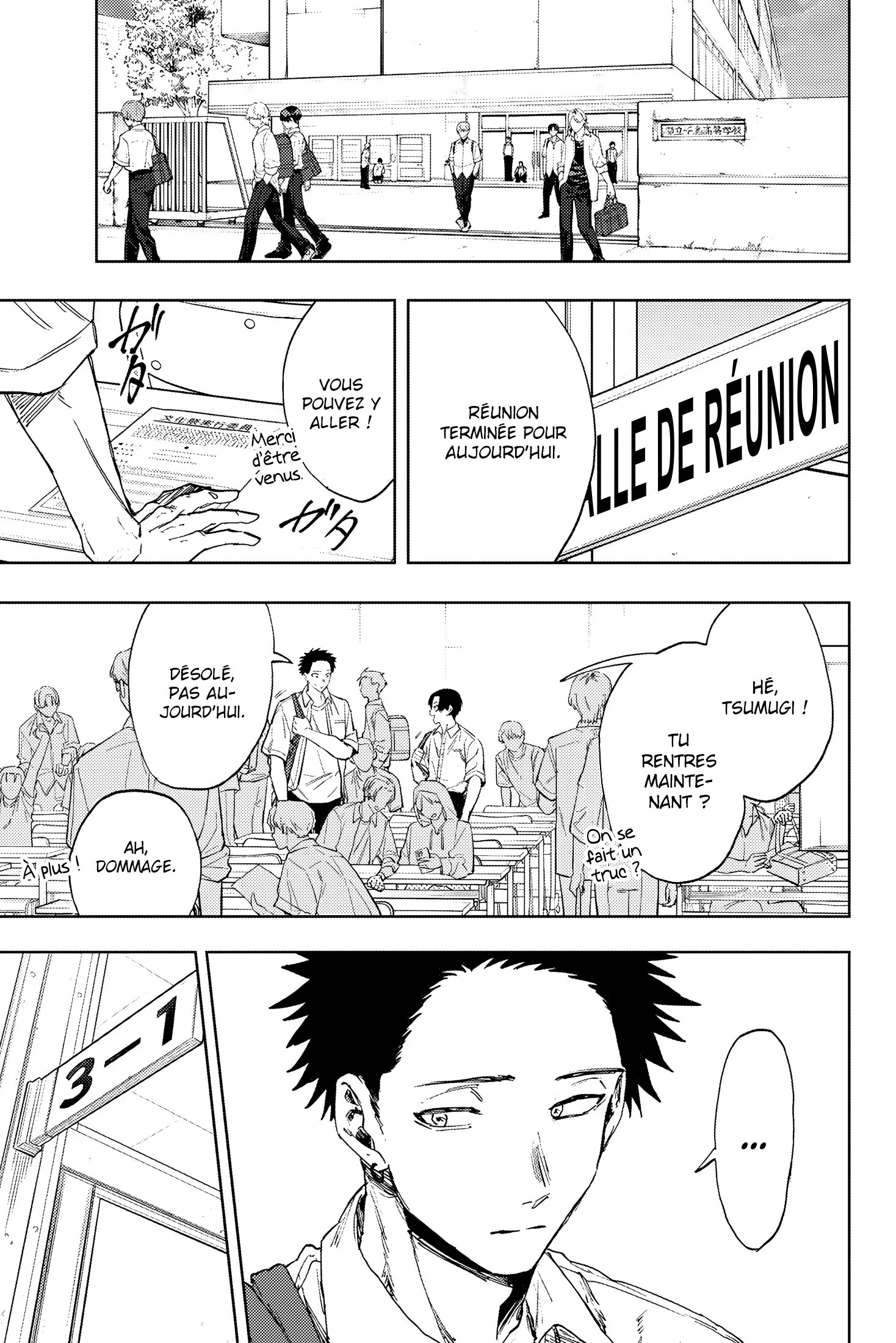 The Fragrant Flower Blooms With Dignity Chapitre 168 - Page 1