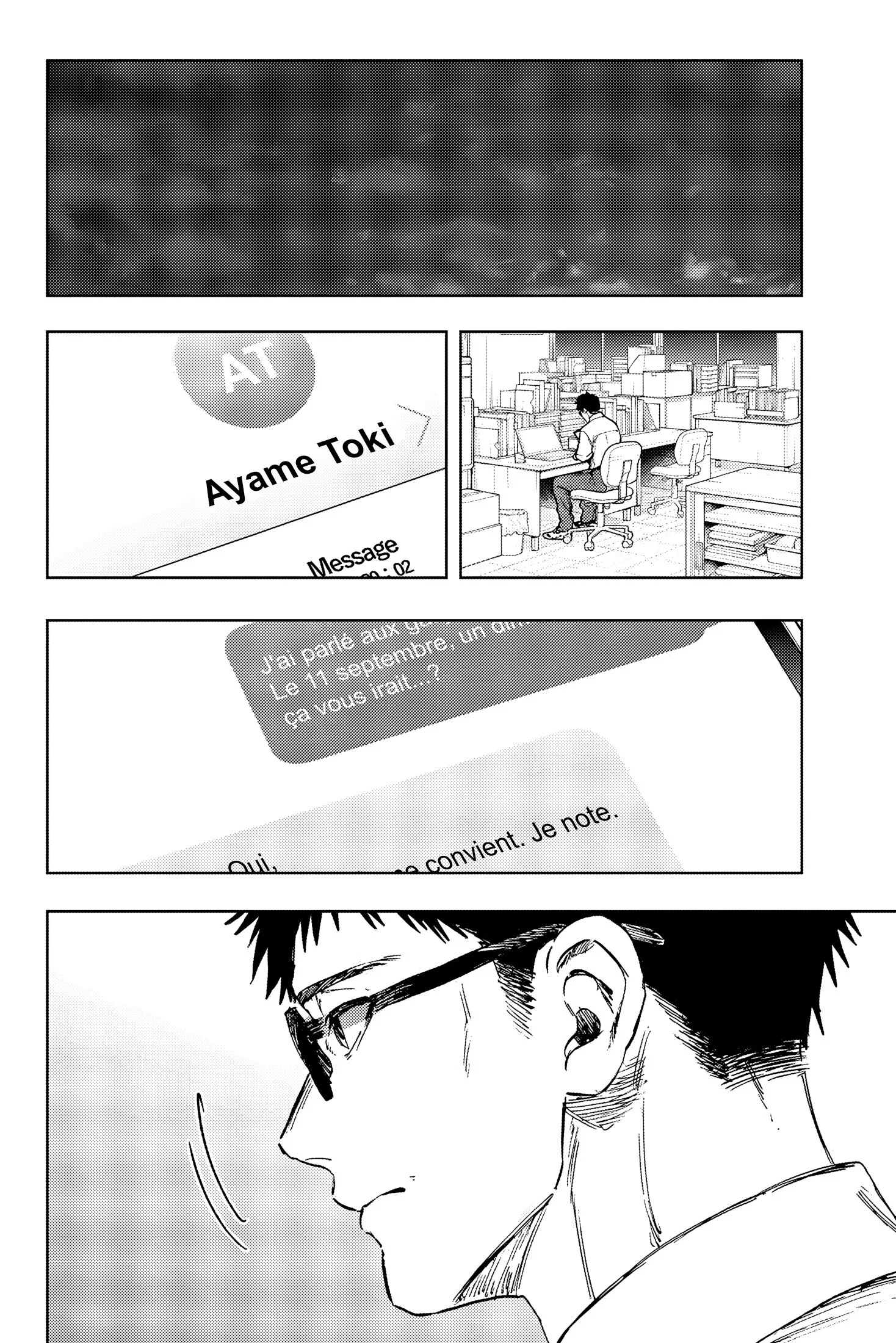 The Fragrant Flower Blooms With Dignity Chapitre 168 - Page 18