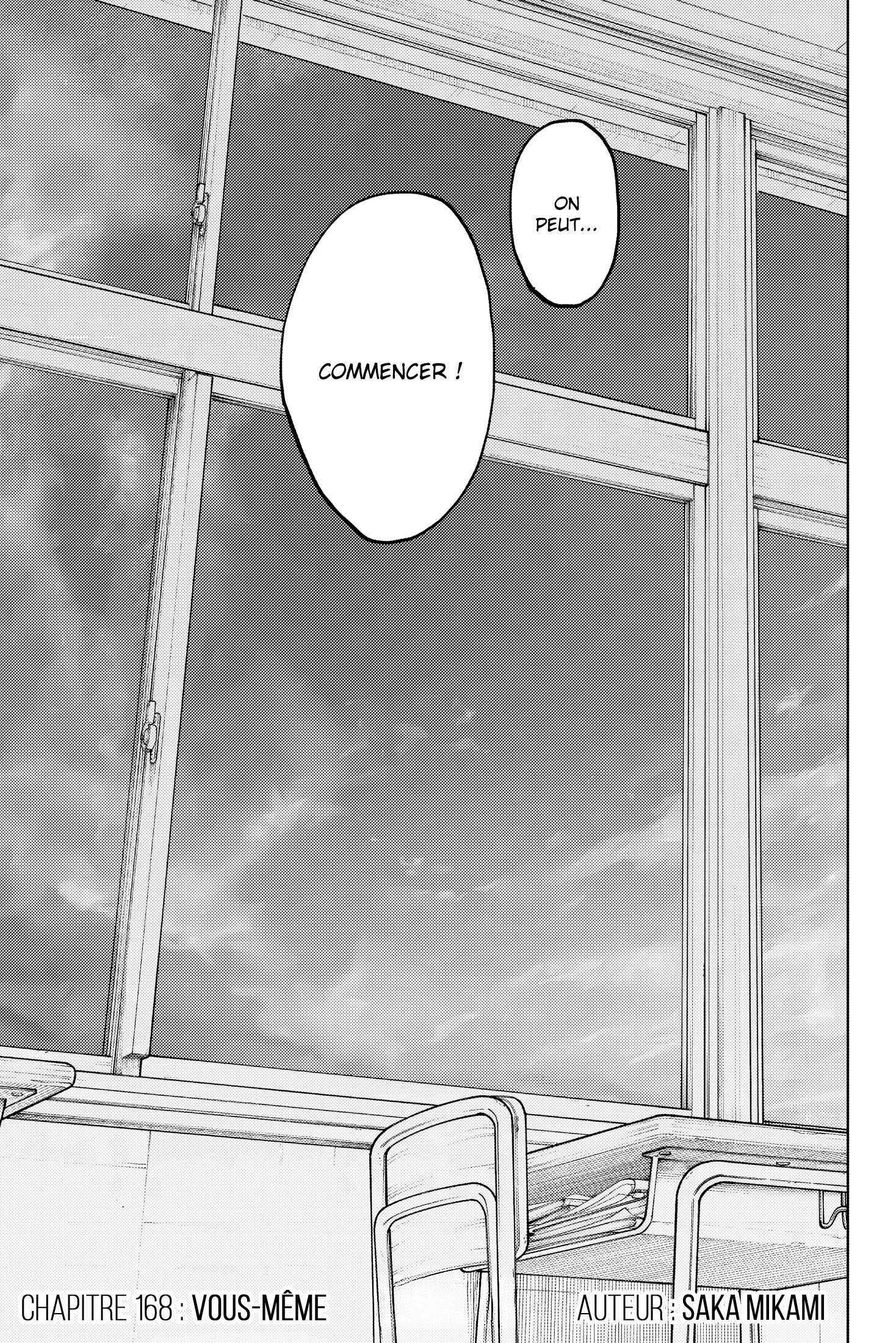 The Fragrant Flower Blooms With Dignity Chapitre 168 - Page 3