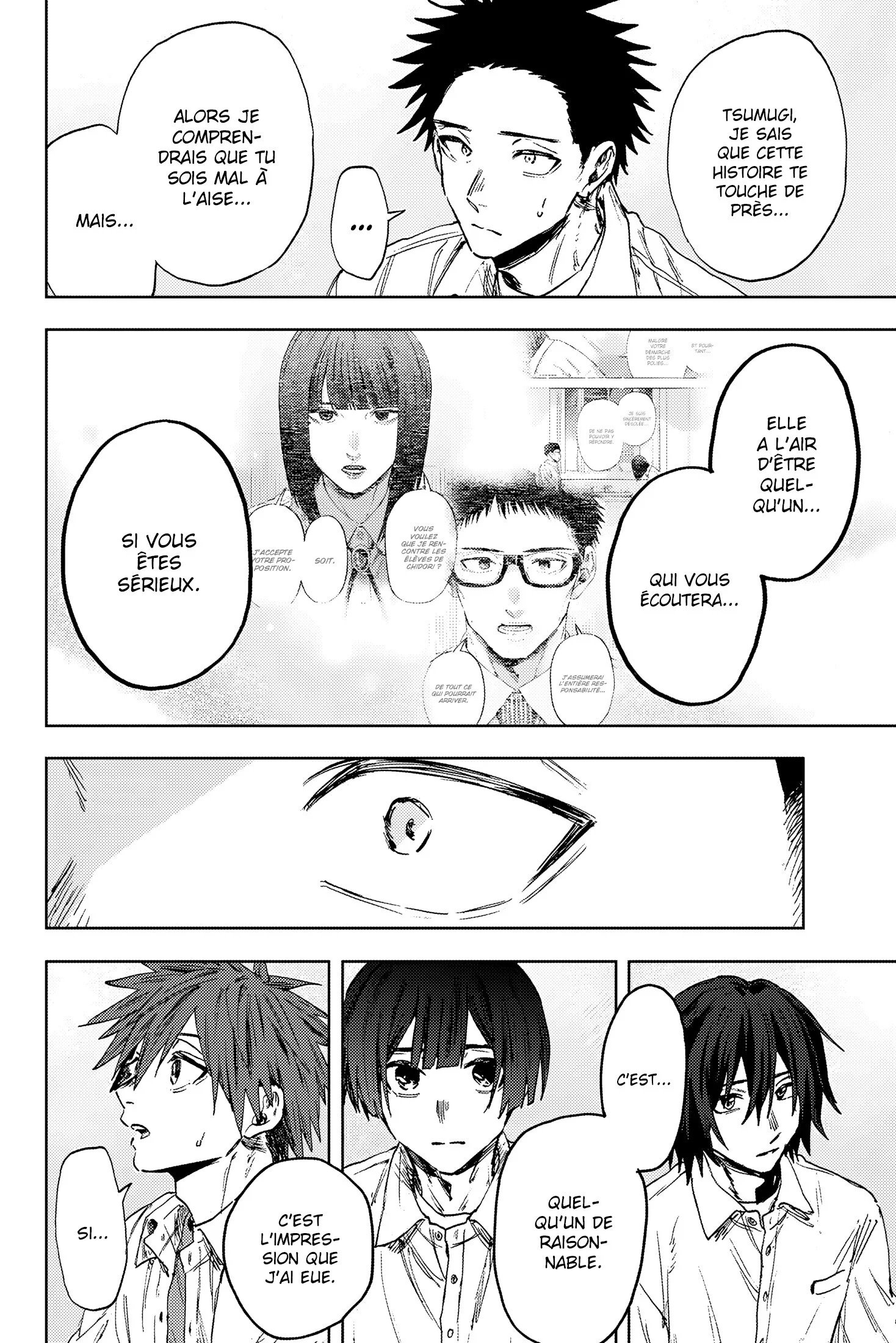 The Fragrant Flower Blooms With Dignity Chapitre 168 - Page 6