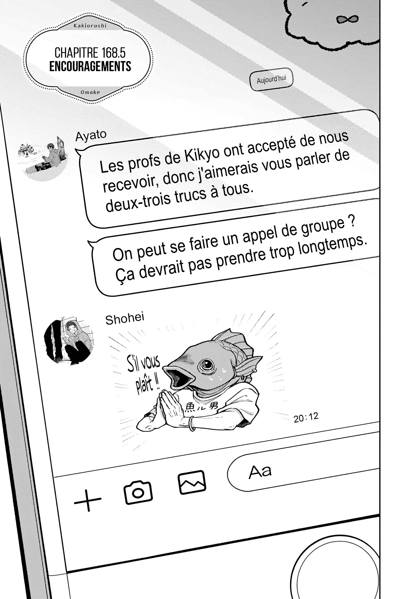 The Fragrant Flower Blooms With Dignity Chapitre 168.5 - Page 1