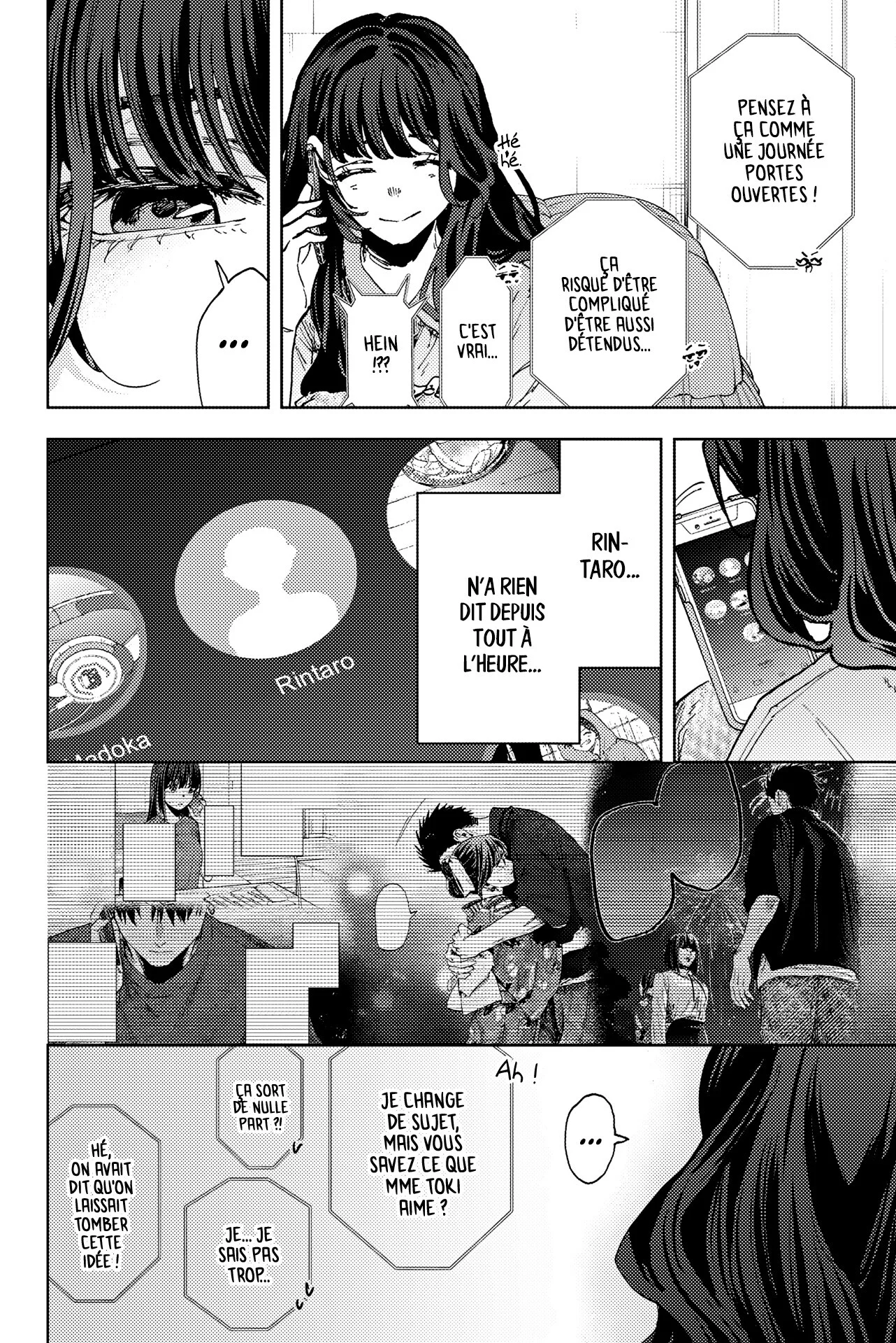 The Fragrant Flower Blooms With Dignity Chapitre 168.5 - Page 6