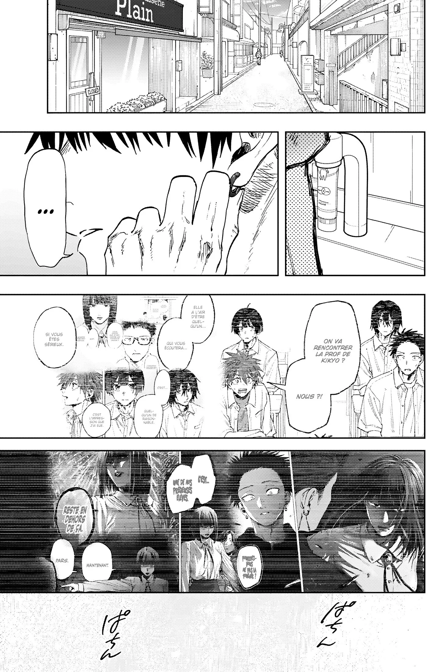 The Fragrant Flower Blooms With Dignity Chapitre 169 - Page 1