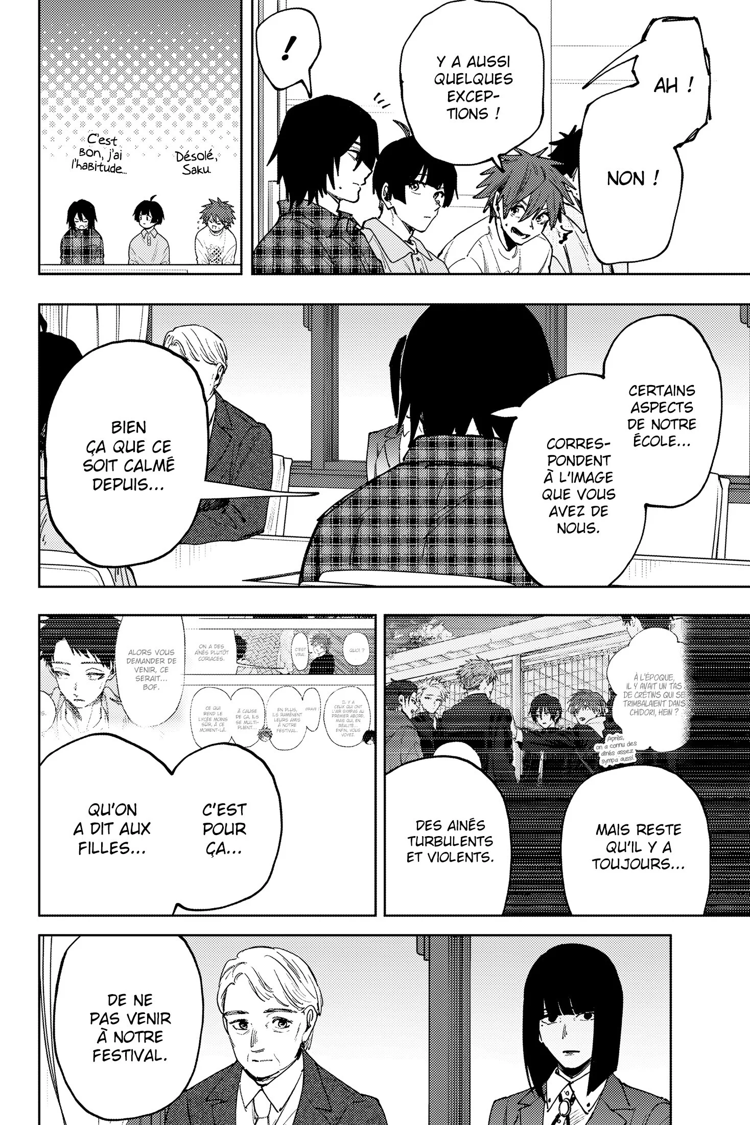 The Fragrant Flower Blooms With Dignity Chapitre 170 - Page 16