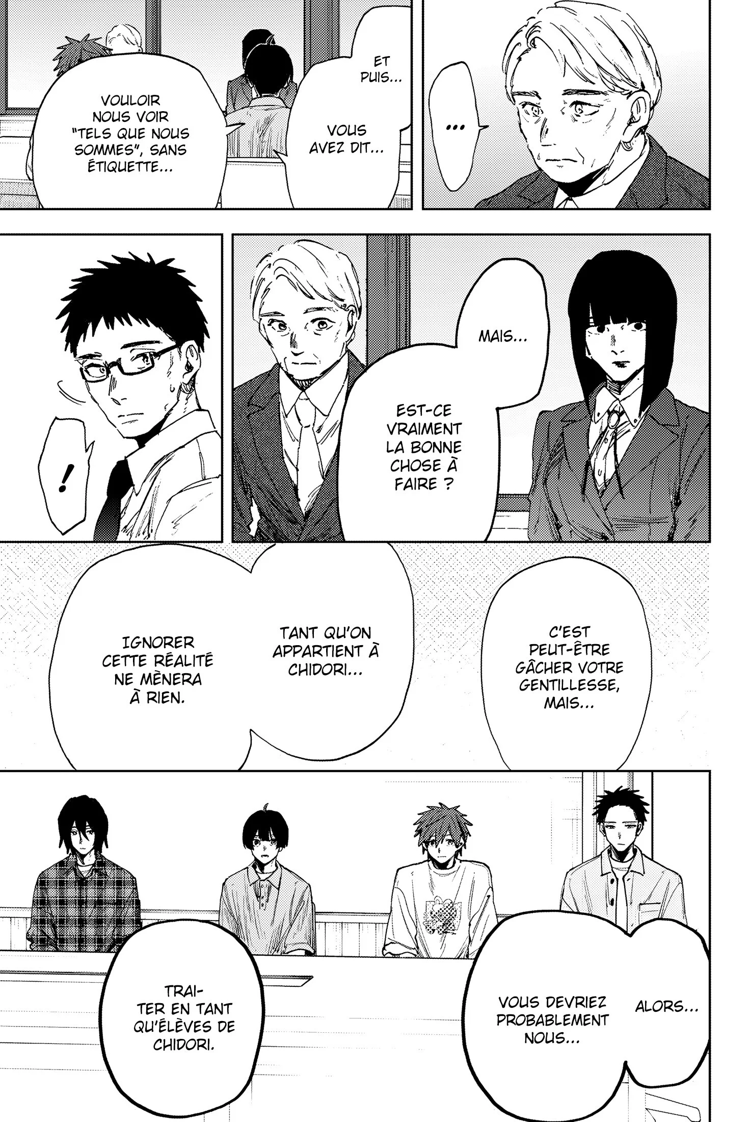 The Fragrant Flower Blooms With Dignity Chapitre 170 - Page 19