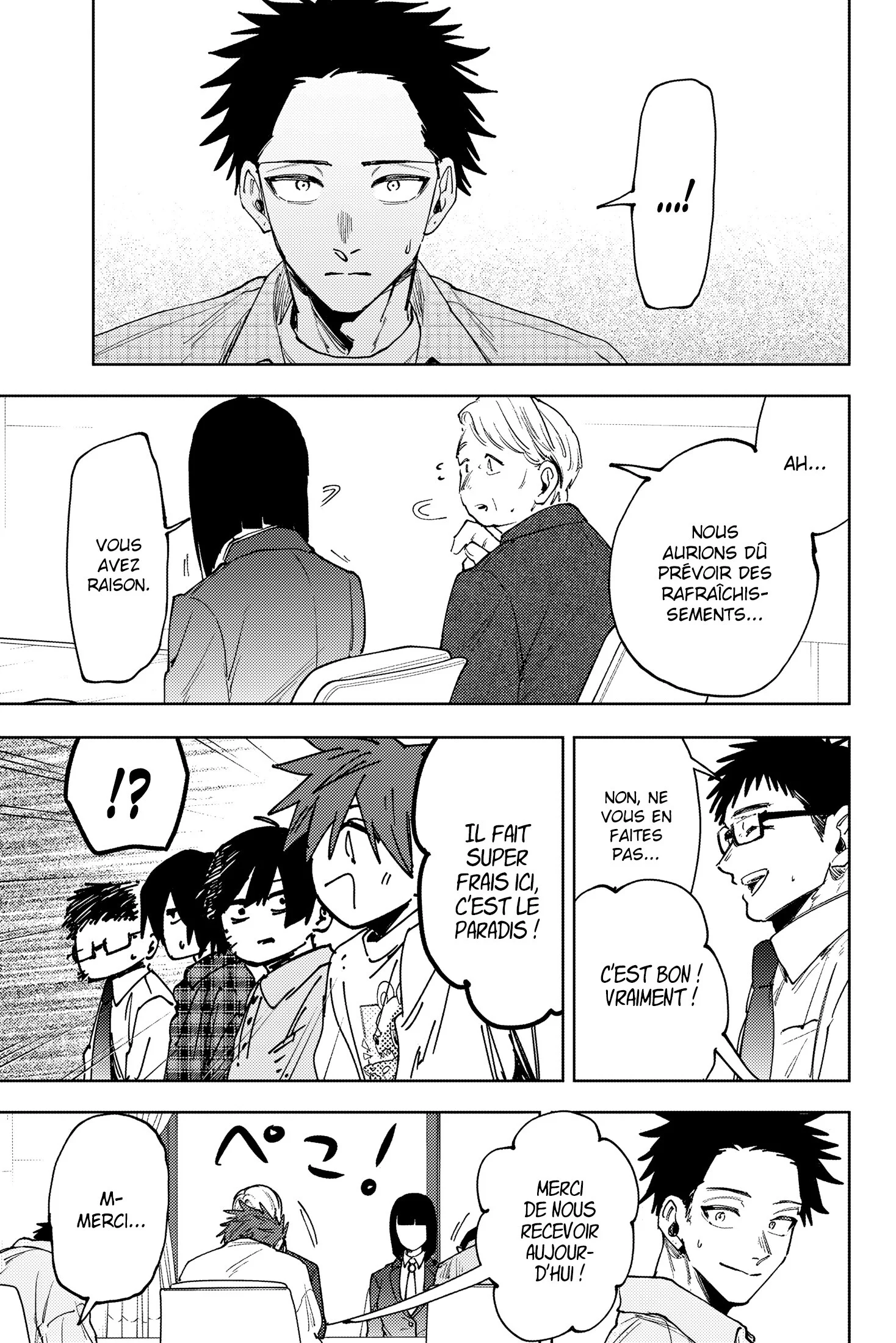 The Fragrant Flower Blooms With Dignity Chapitre 170 - Page 3
