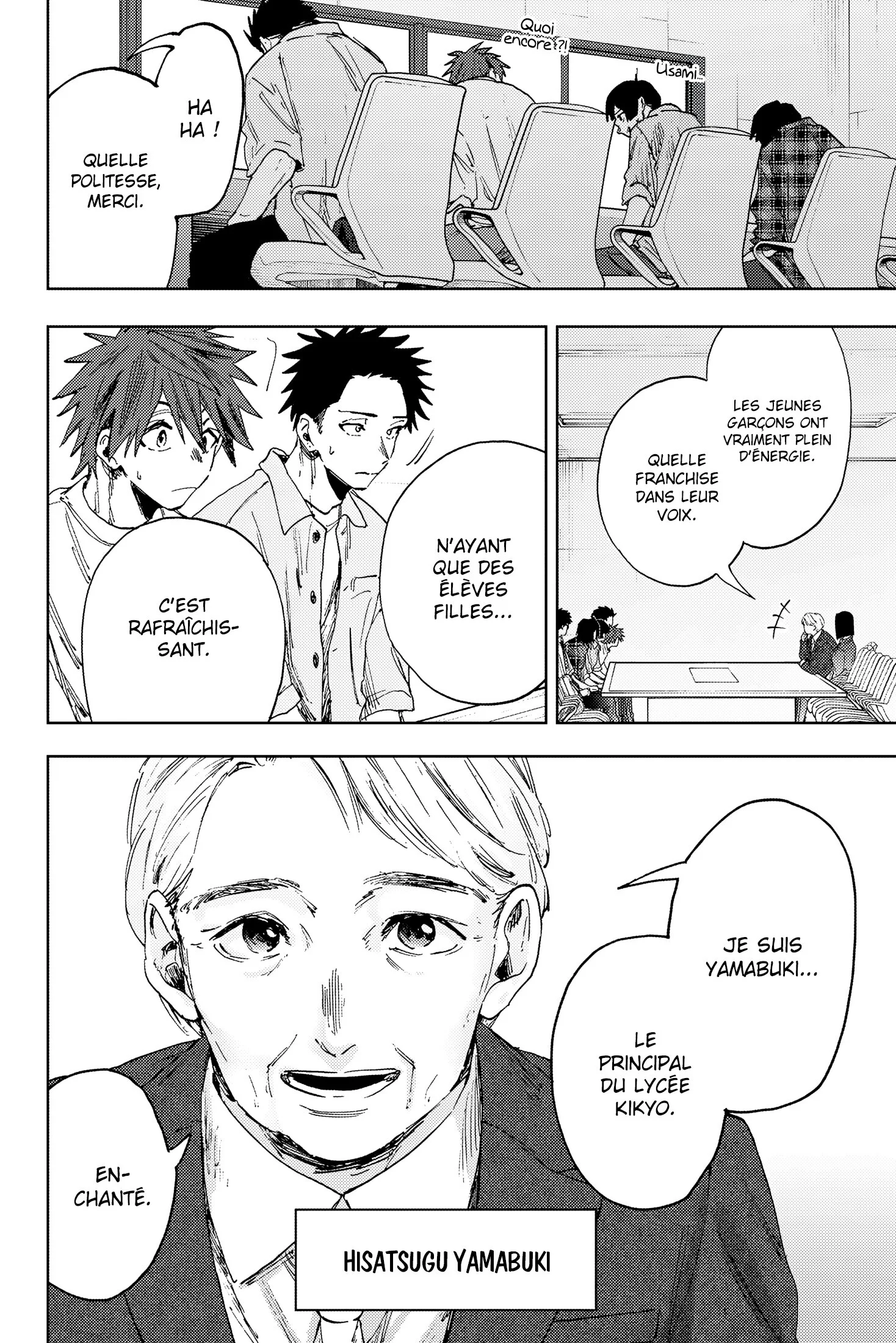The Fragrant Flower Blooms With Dignity Chapitre 170 - Page 4