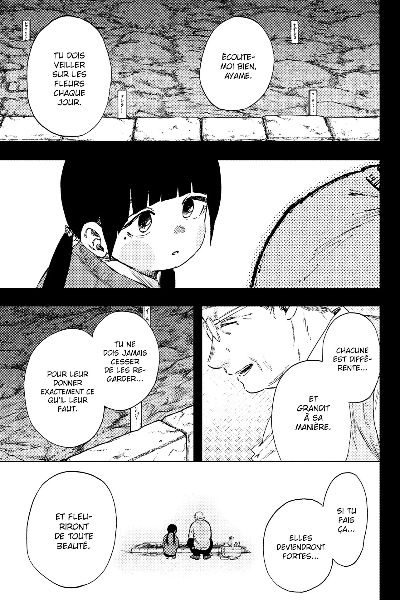 The Fragrant Flower Blooms With Dignity Chapitre 172 - Page 1
