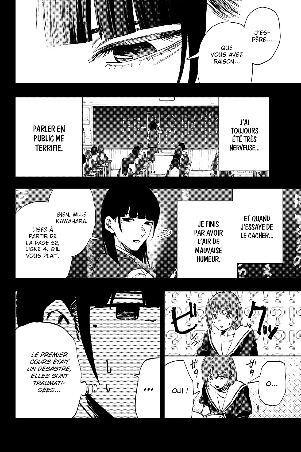 The Fragrant Flower Blooms With Dignity Chapitre 172 - Page 10