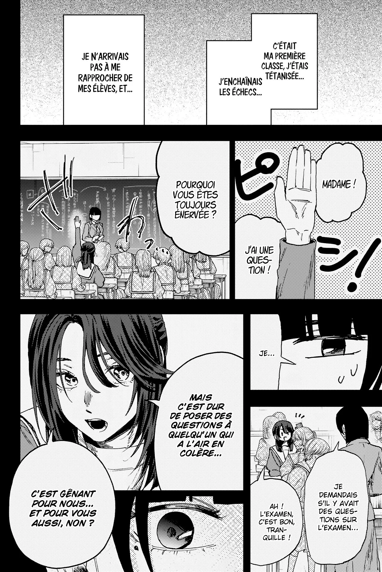 The Fragrant Flower Blooms With Dignity Chapitre 172 - Page 16