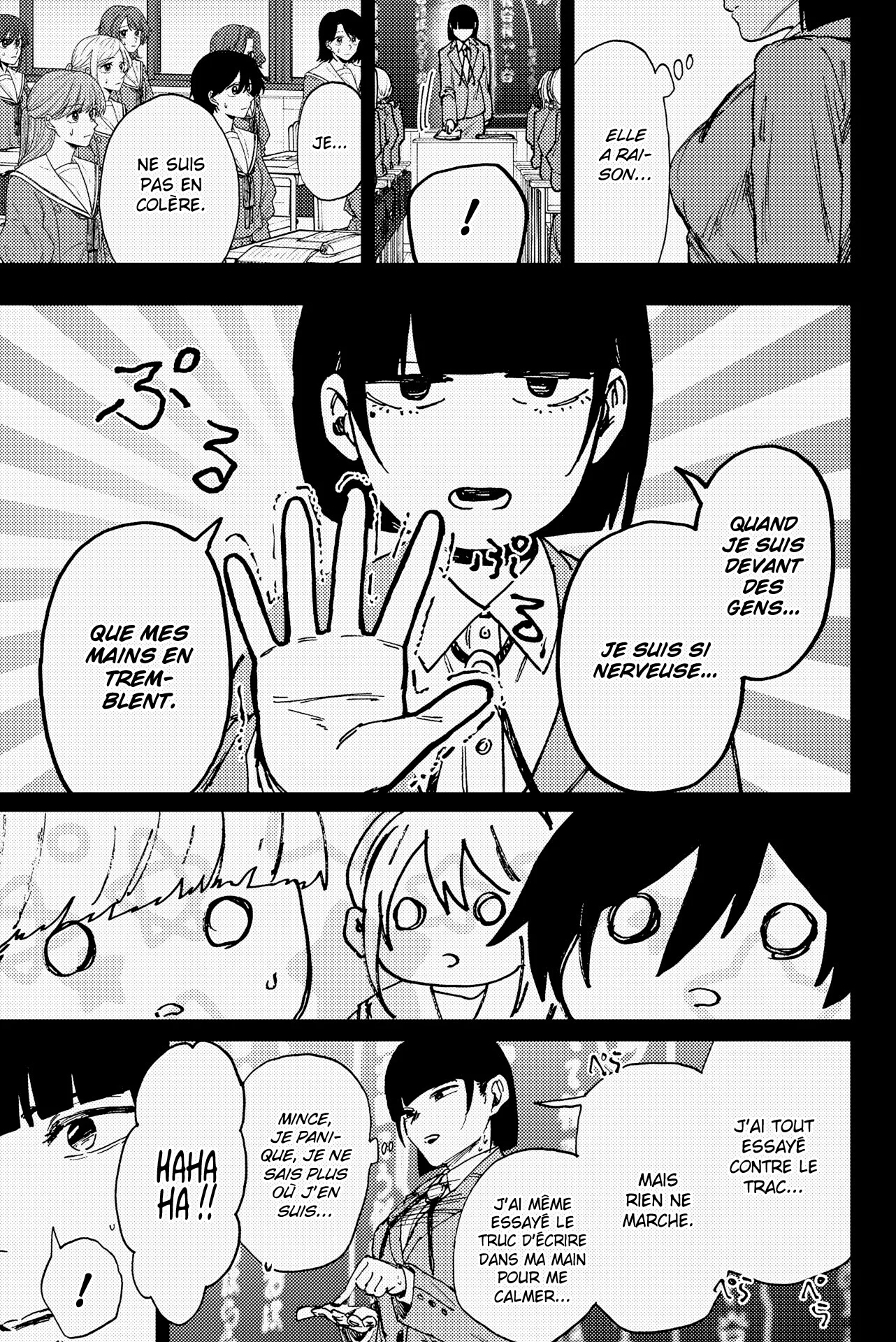 The Fragrant Flower Blooms With Dignity Chapitre 172 - Page 17