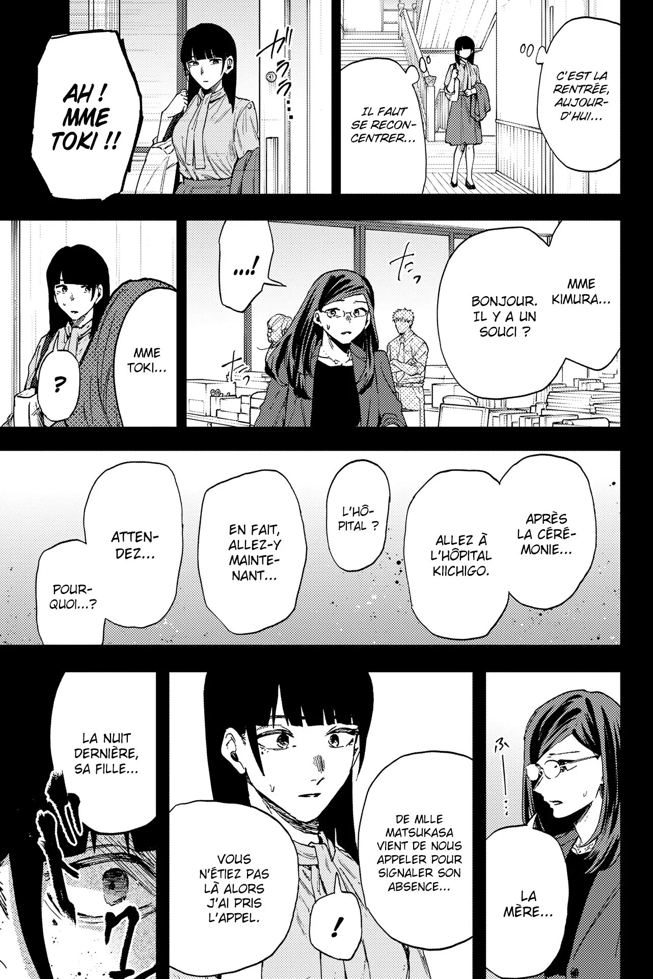 The Fragrant Flower Blooms With Dignity Chapitre 172 - Page 27