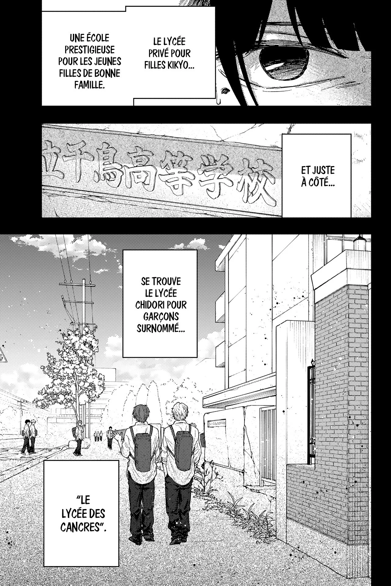 The Fragrant Flower Blooms With Dignity Chapitre 172 - Page 5