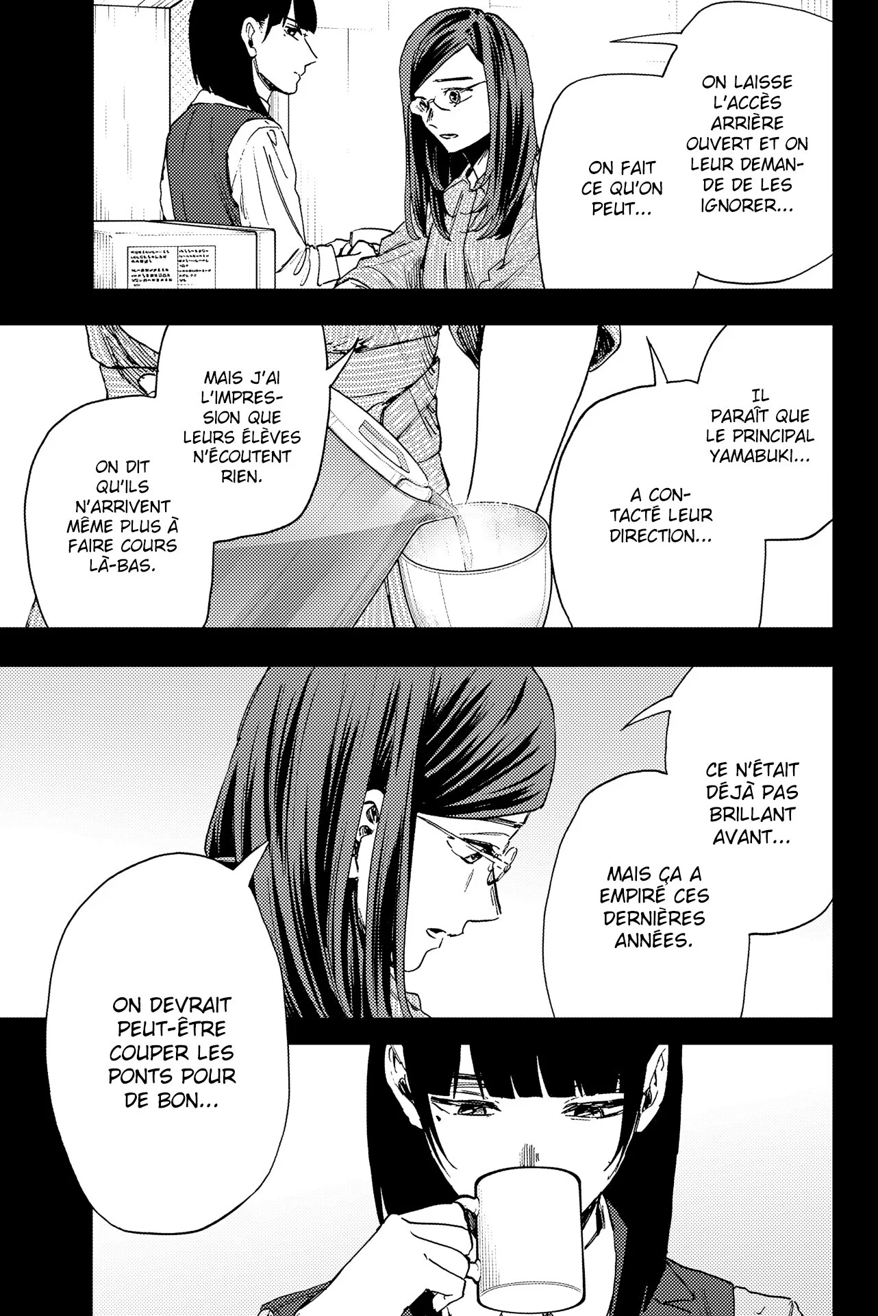 The Fragrant Flower Blooms With Dignity Chapitre 172 - Page 7