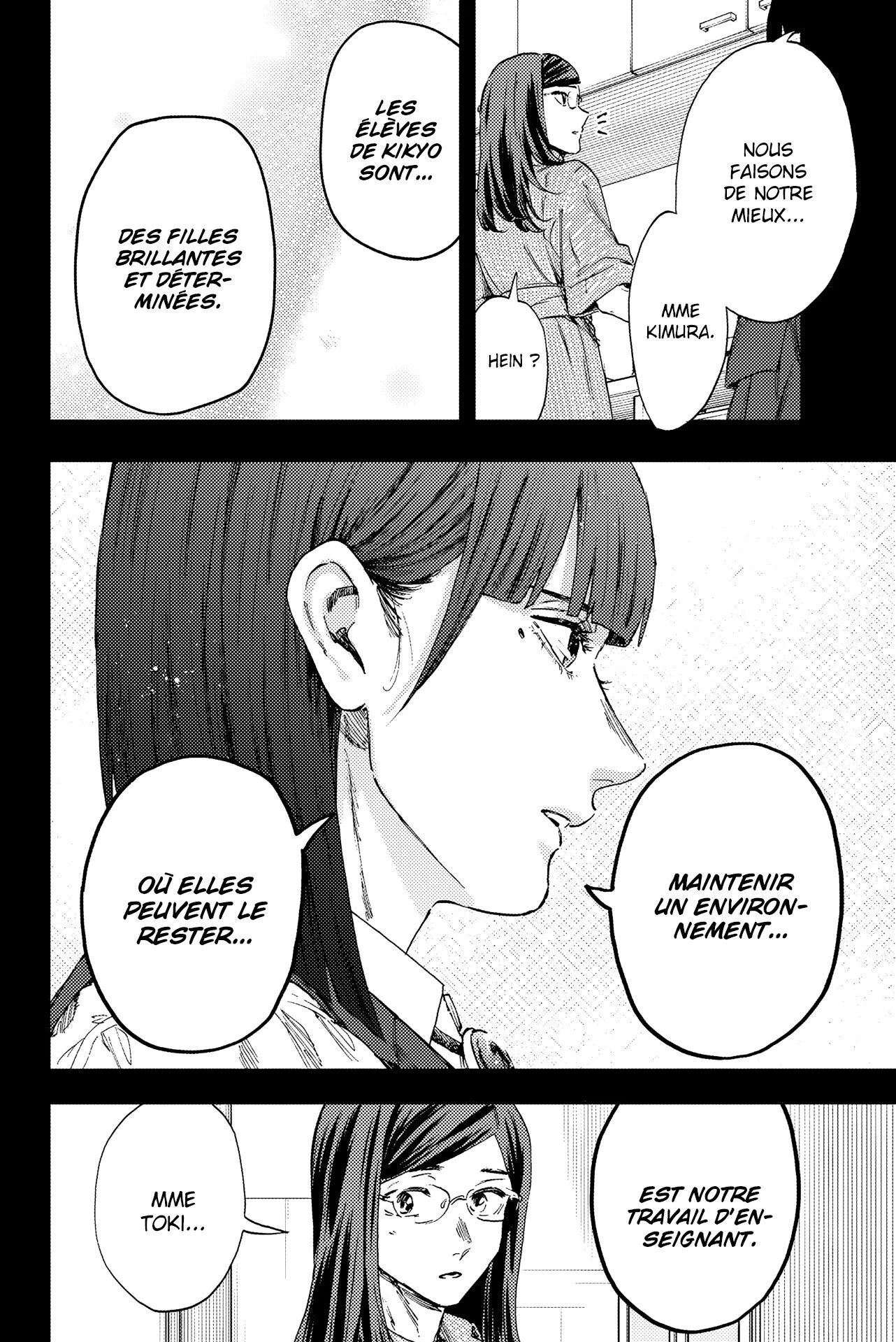 The Fragrant Flower Blooms With Dignity Chapitre 172 - Page 8