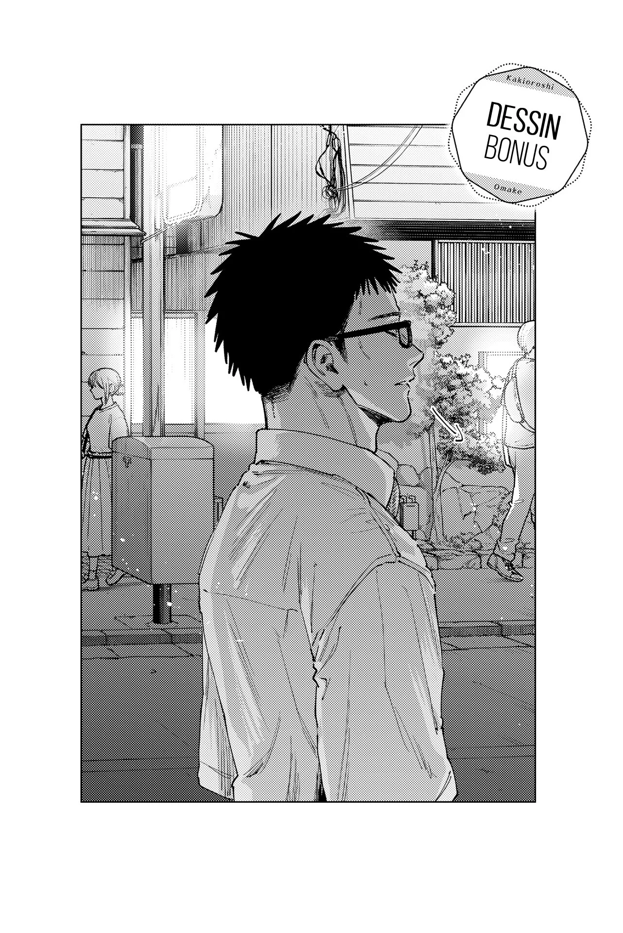 The Fragrant Flower Blooms With Dignity Chapitre 172.5 - Page 2