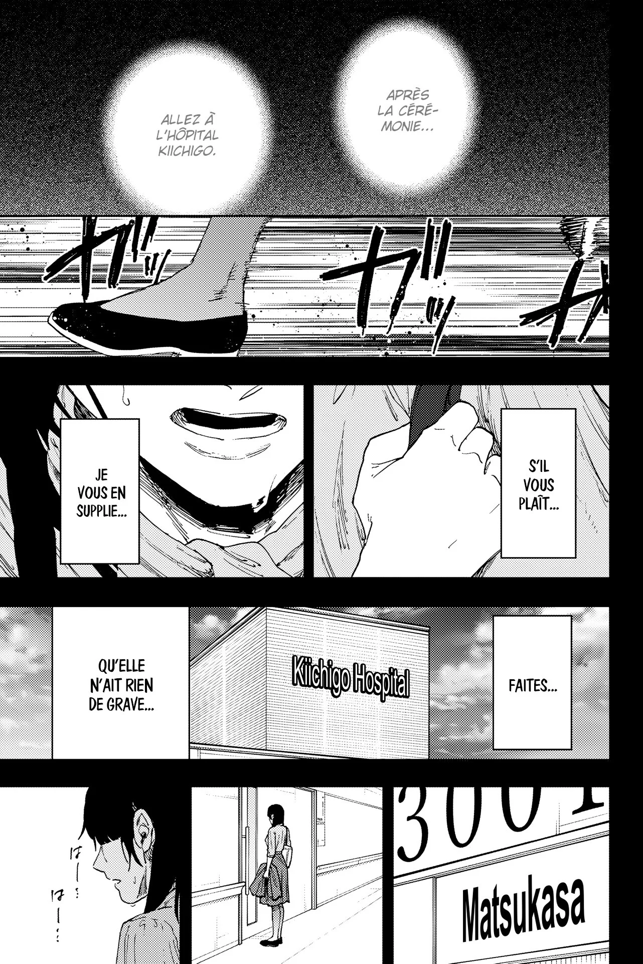 The Fragrant Flower Blooms With Dignity Chapitre 173 - Page 1