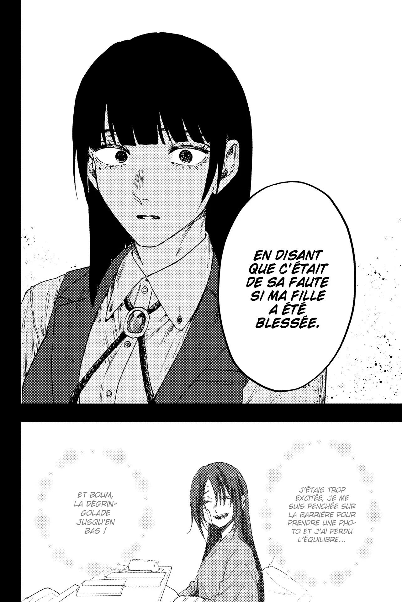 The Fragrant Flower Blooms With Dignity Chapitre 173 - Page 12