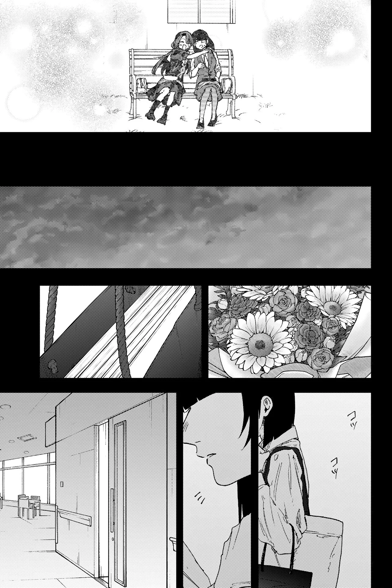 The Fragrant Flower Blooms With Dignity Chapitre 173 - Page 17
