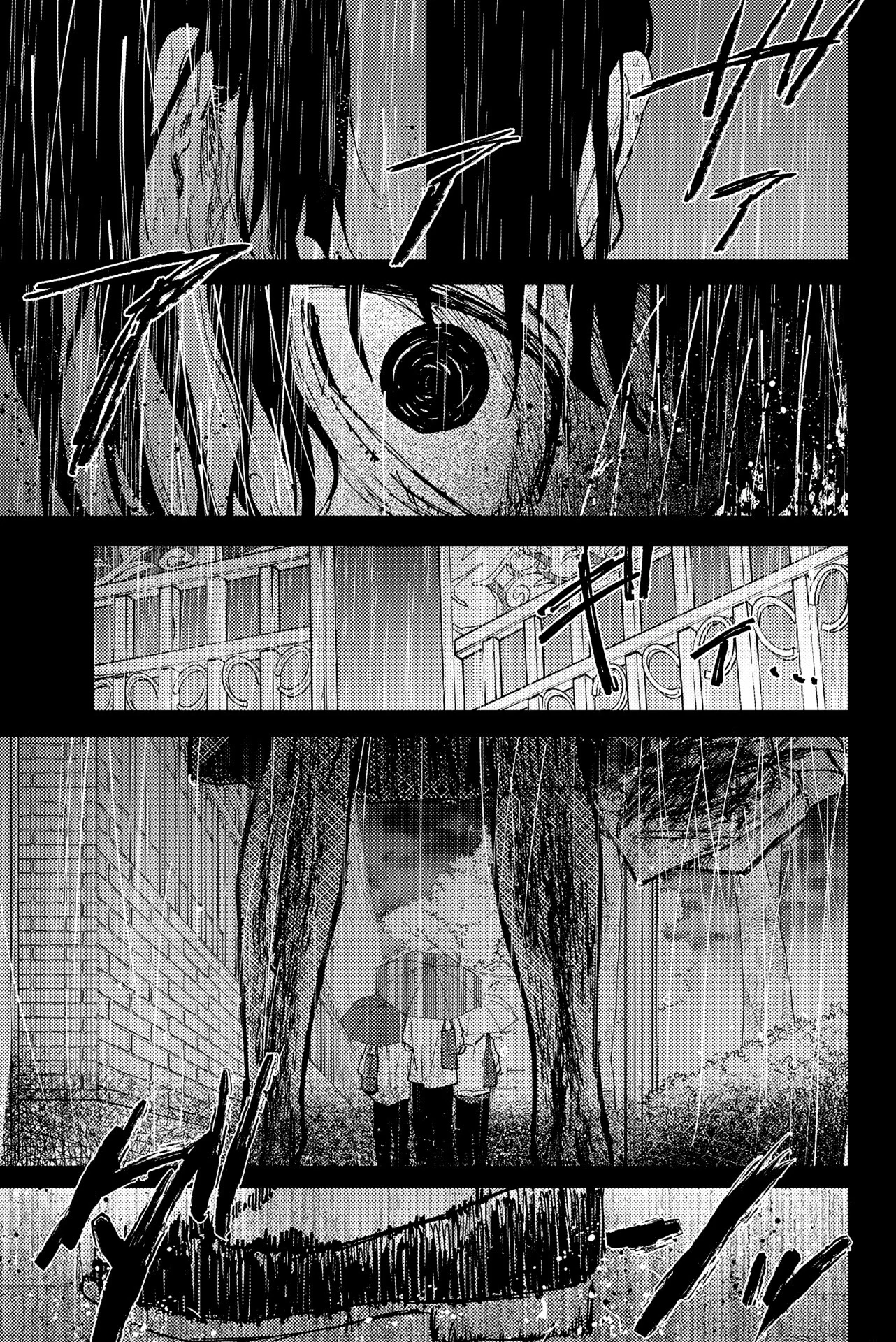 The Fragrant Flower Blooms With Dignity Chapitre 173 - Page 23