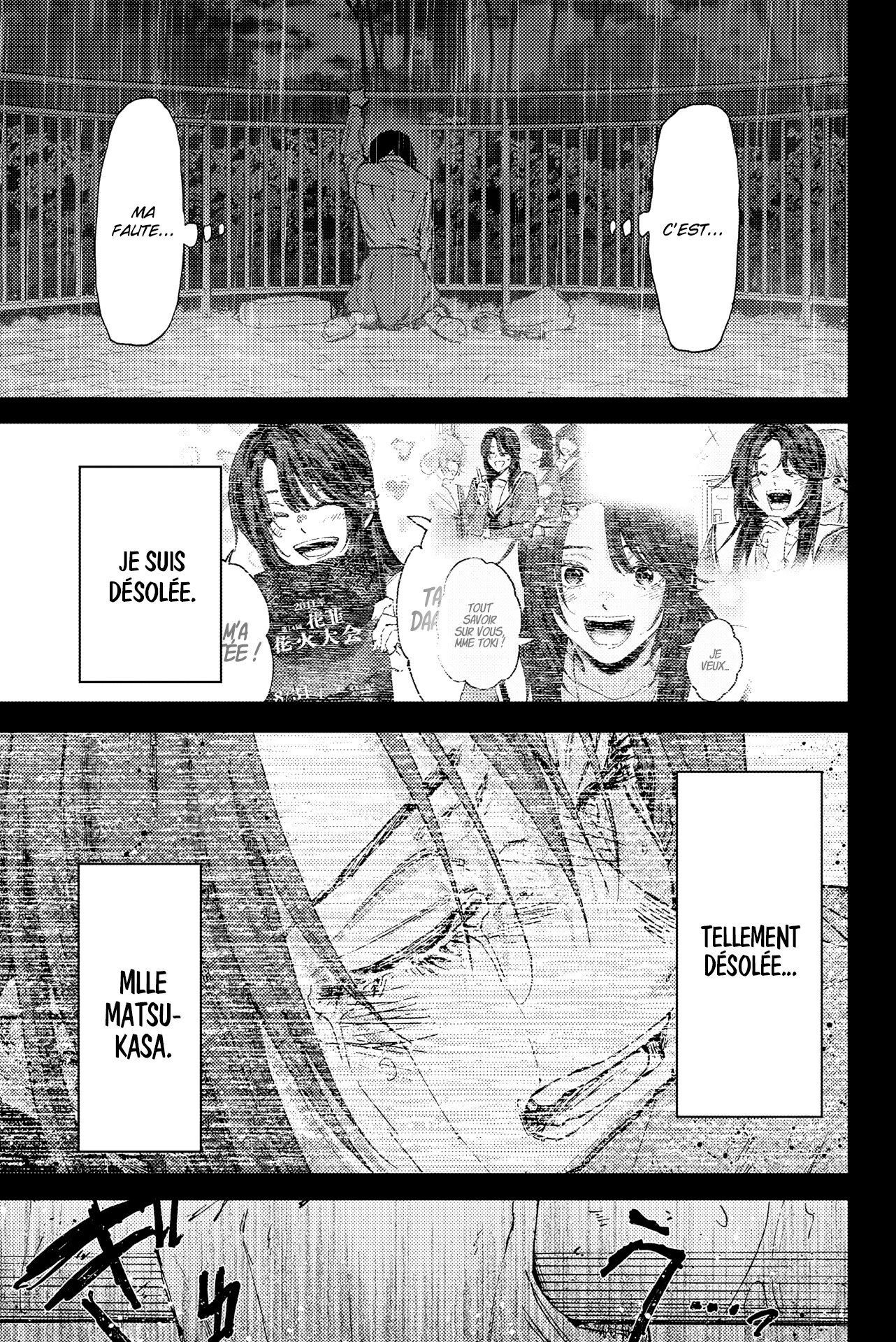 The Fragrant Flower Blooms With Dignity Chapitre 173 - Page 27